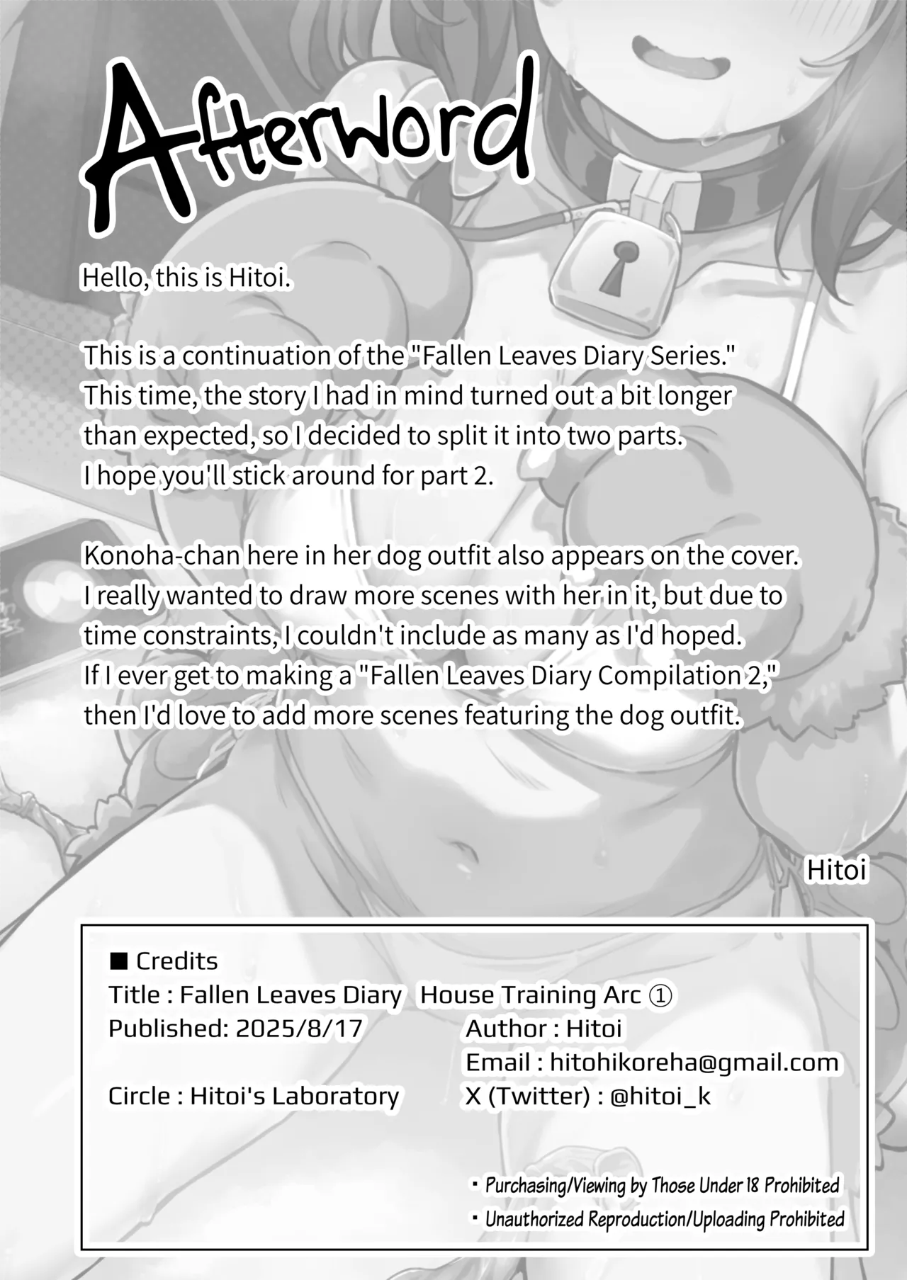 Fallen Leaves Diary -House Training Arc 1- page 30