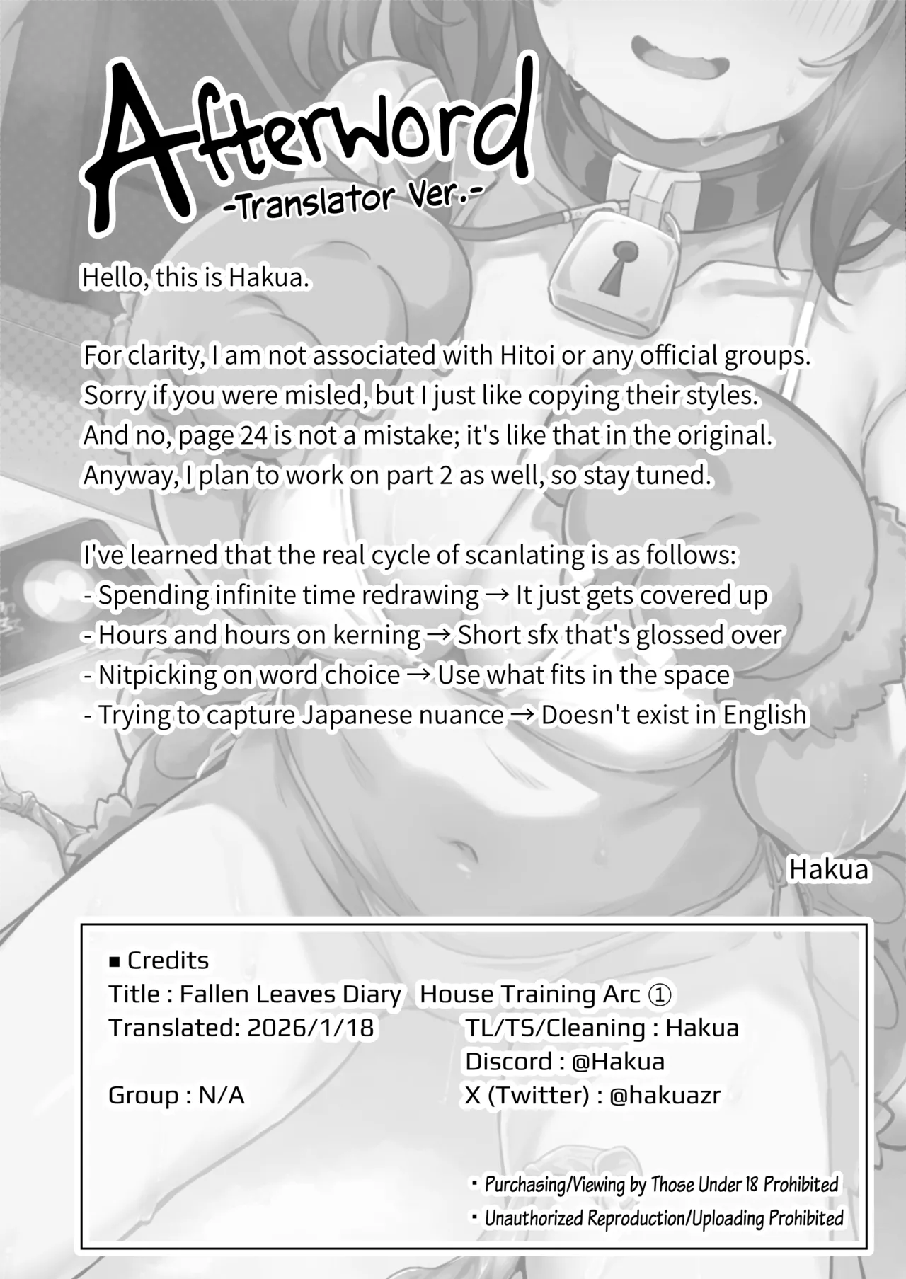 Fallen Leaves Diary -House Training Arc 1- page 31