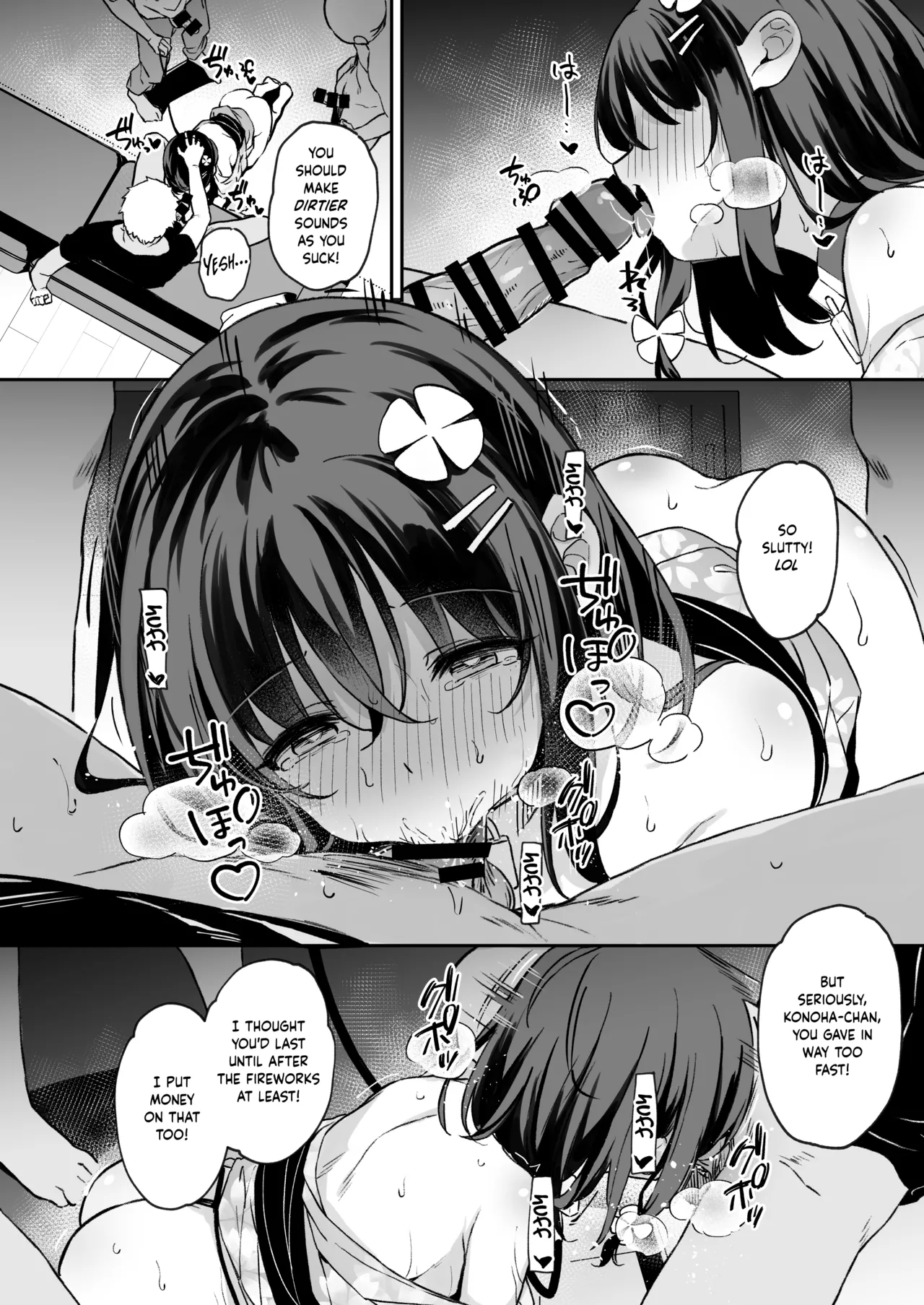 Fallen Leaves Diary -House Training Arc 2- page 28