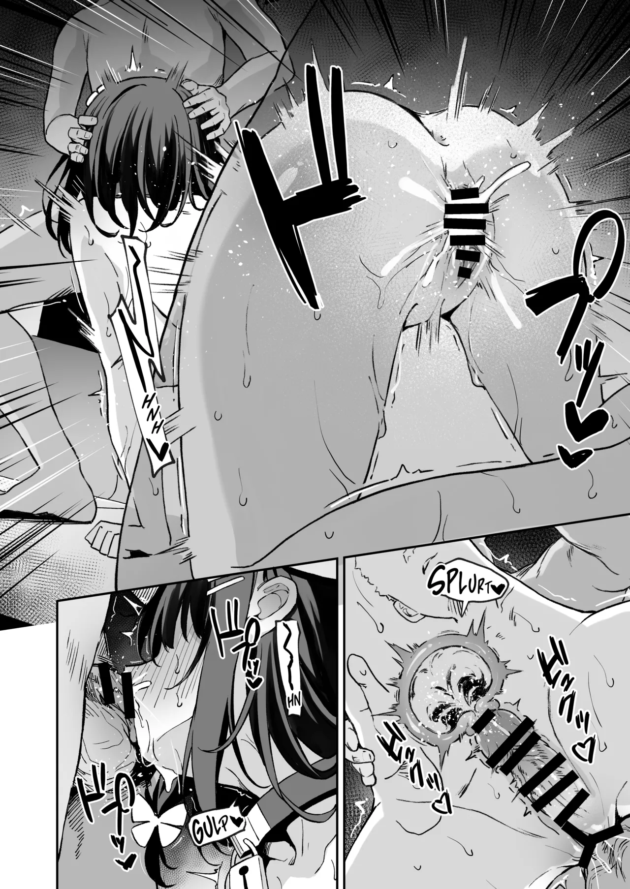 Fallen Leaves Diary -House Training Arc 2- page 36
