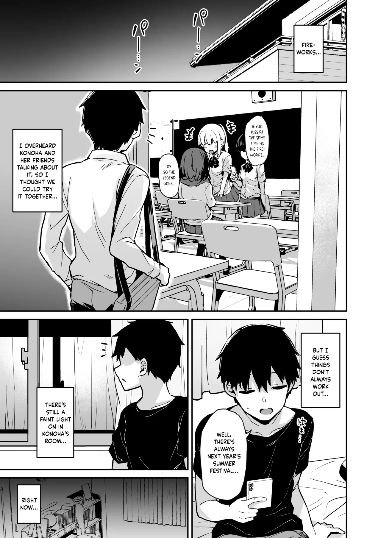 Fallen Leaves Diary -House Training Arc 2- page 39