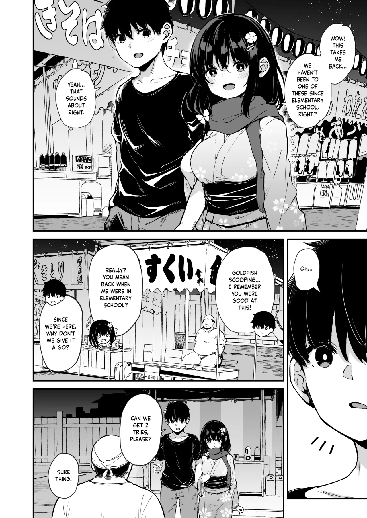 Fallen Leaves Diary -House Training Arc 2- page 4