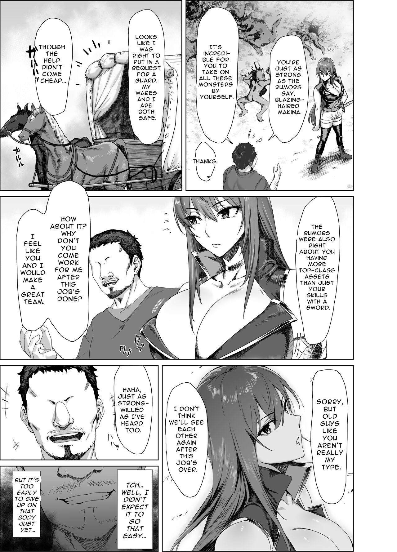 Fallen -Makina, The Blazing Hair- Sidestory page 5