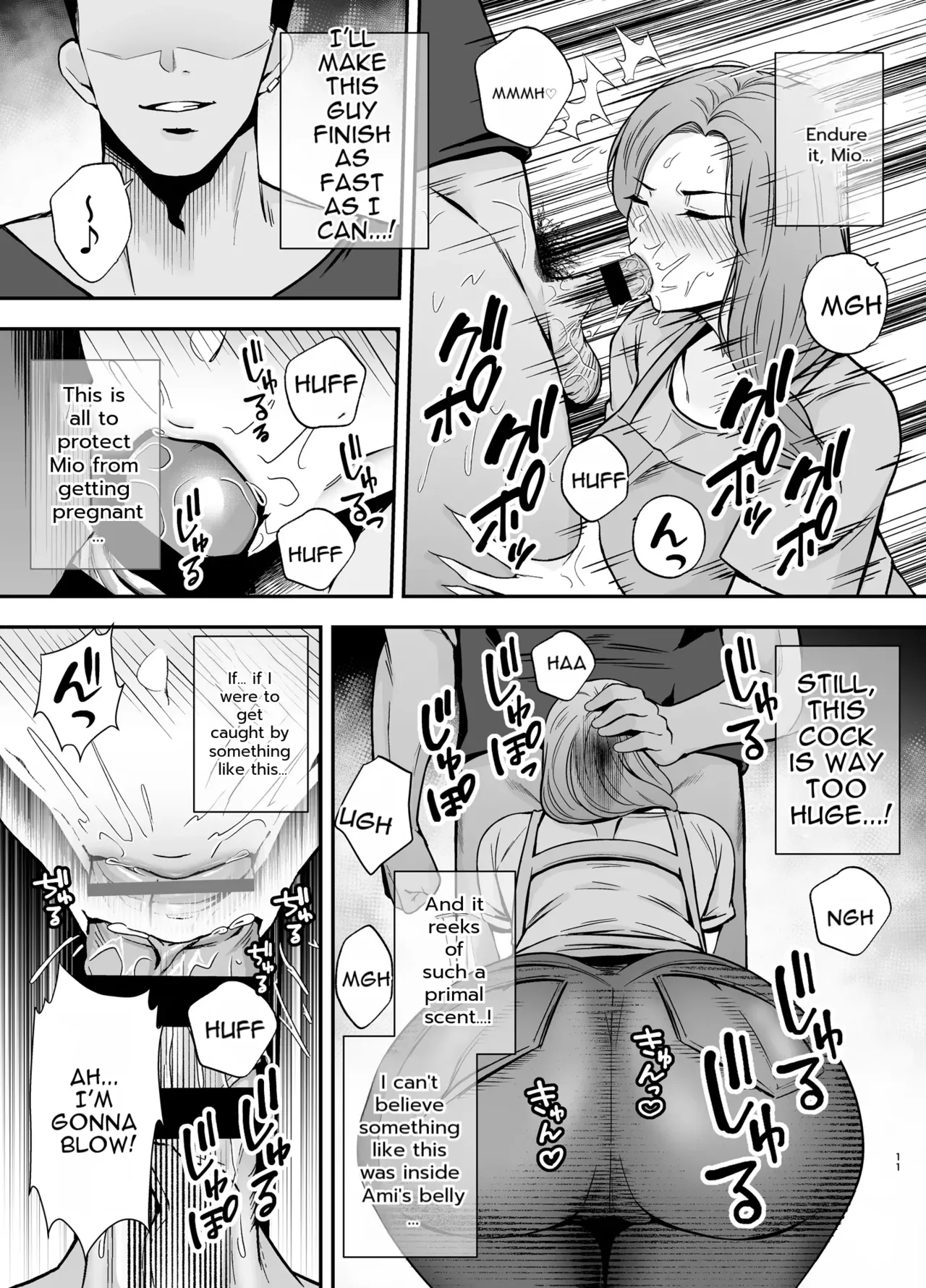 Fallen Mother ~The Mother Who Gets Slept With by a Playboy Instead of Her Daughter ~ page 10