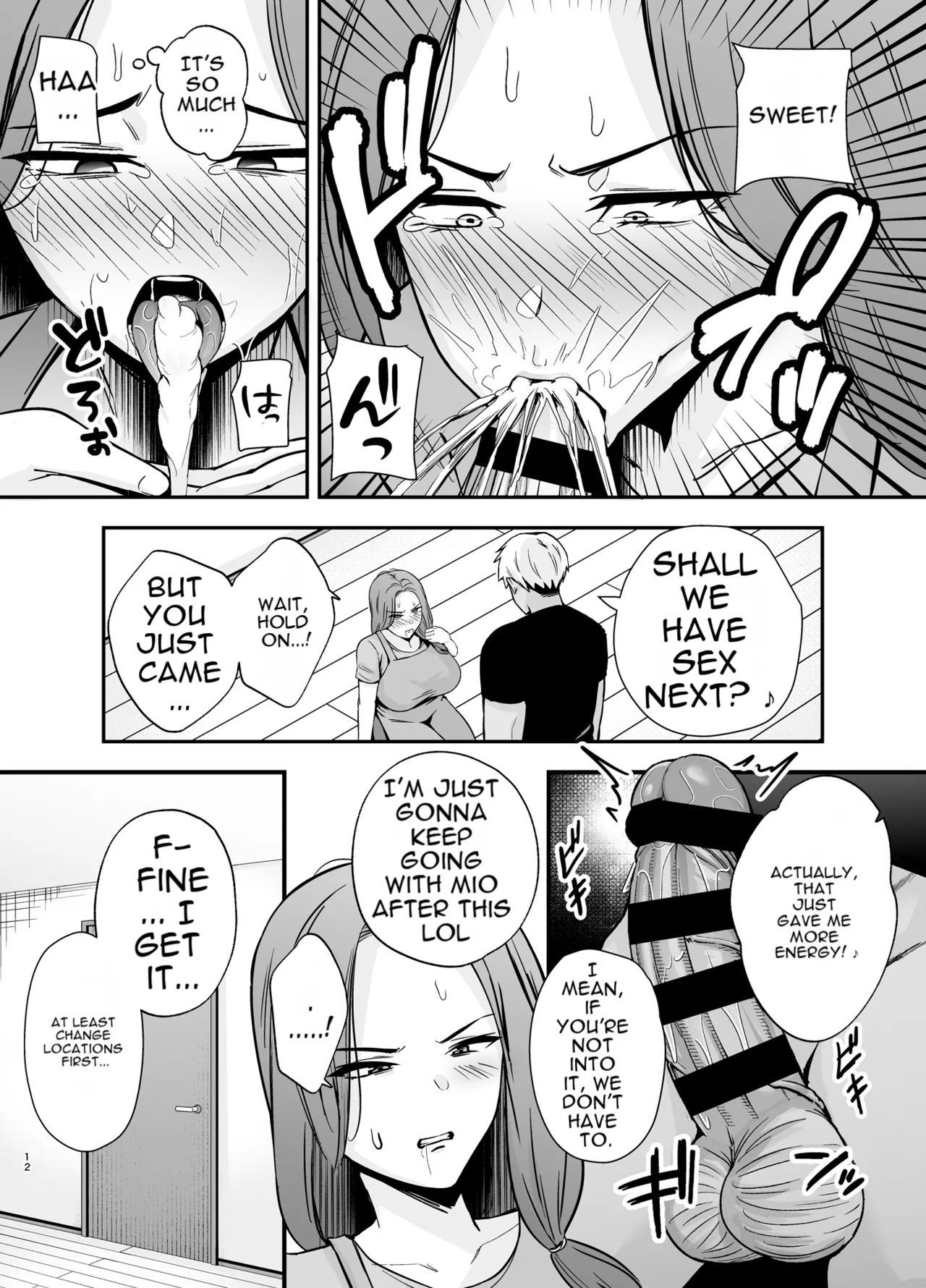 Fallen Mother ~The Mother Who Gets Slept With by a Playboy Instead of Her Daughter ~ page 11