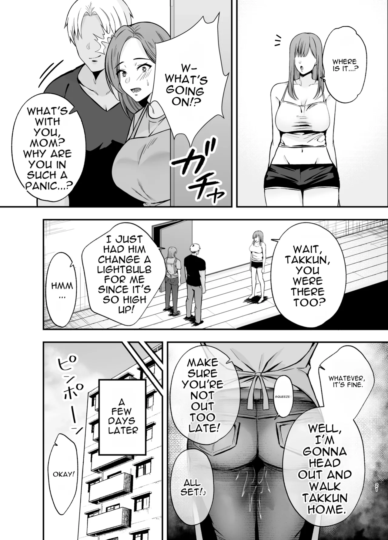 Fallen Mother ~The Mother Who Gets Slept With by a Playboy Instead of Her Daughter ~ page 20