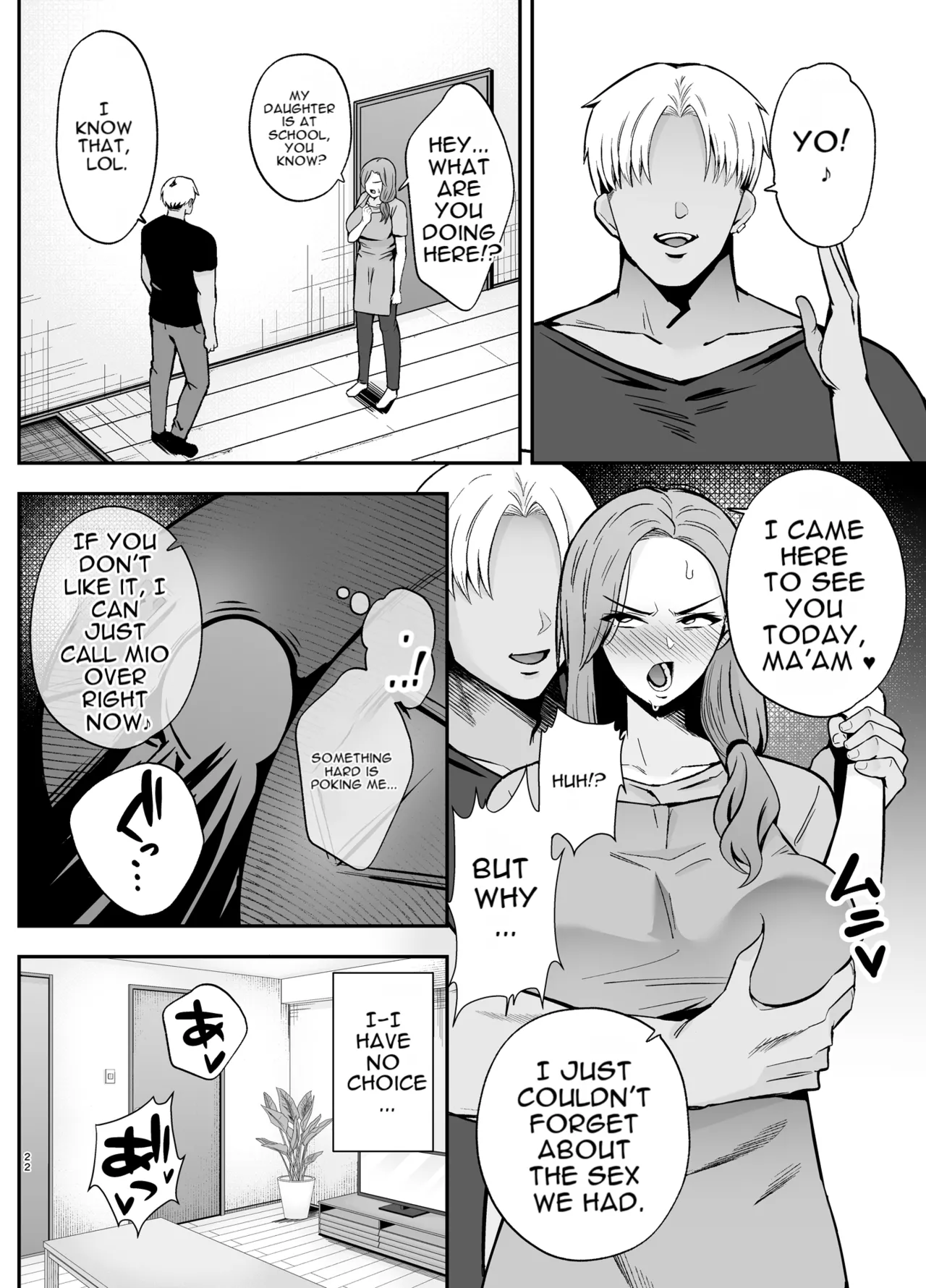 Fallen Mother ~The Mother Who Gets Slept With by a Playboy Instead of Her Daughter ~ page 21