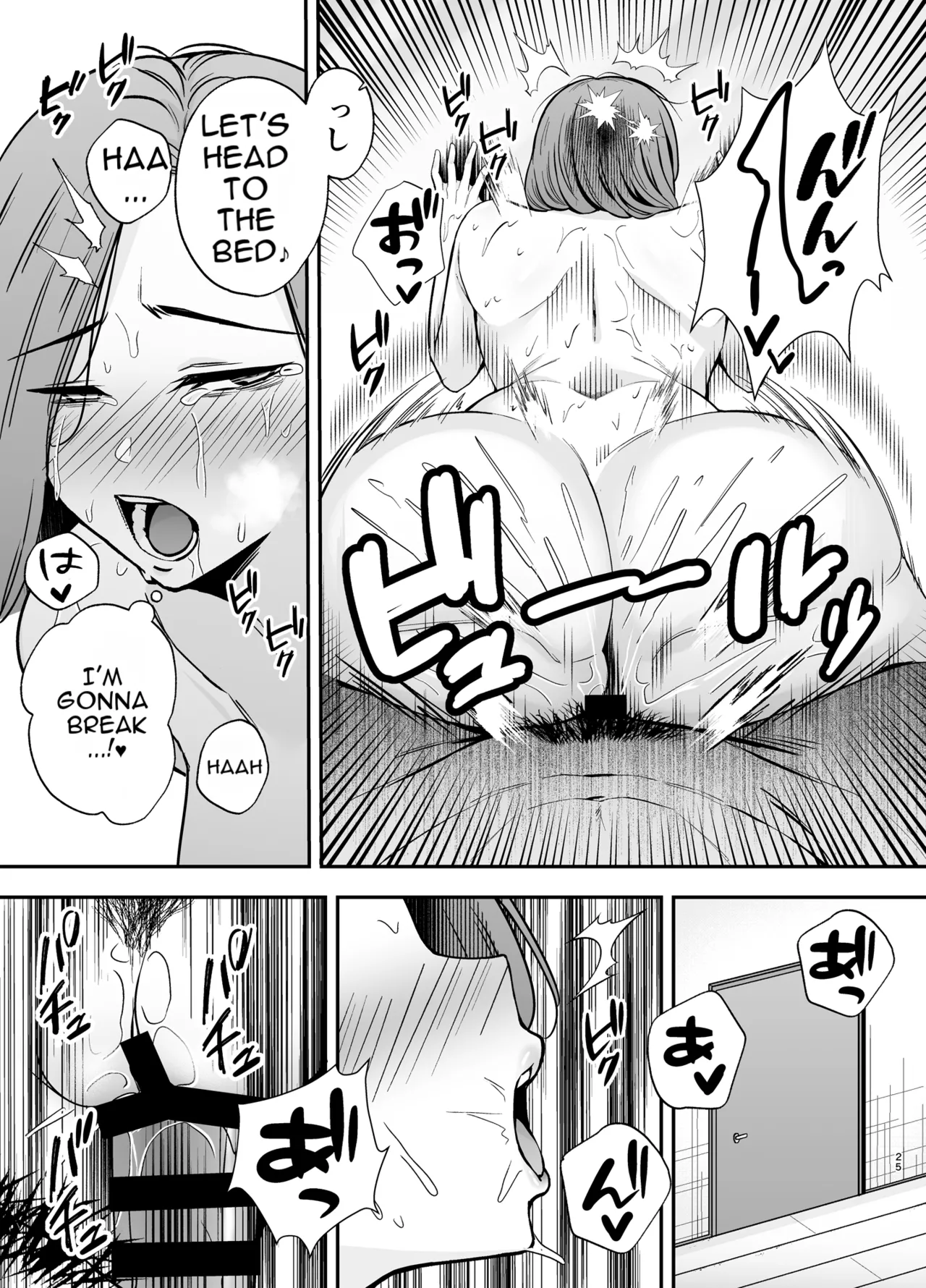Fallen Mother ~The Mother Who Gets Slept With by a Playboy Instead of Her Daughter ~ page 24