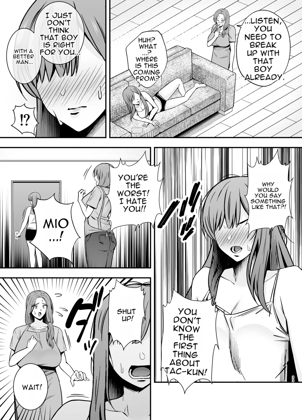 Fallen Mother ~The Mother Who Gets Slept With by a Playboy Instead of Her Daughter ~ page 32