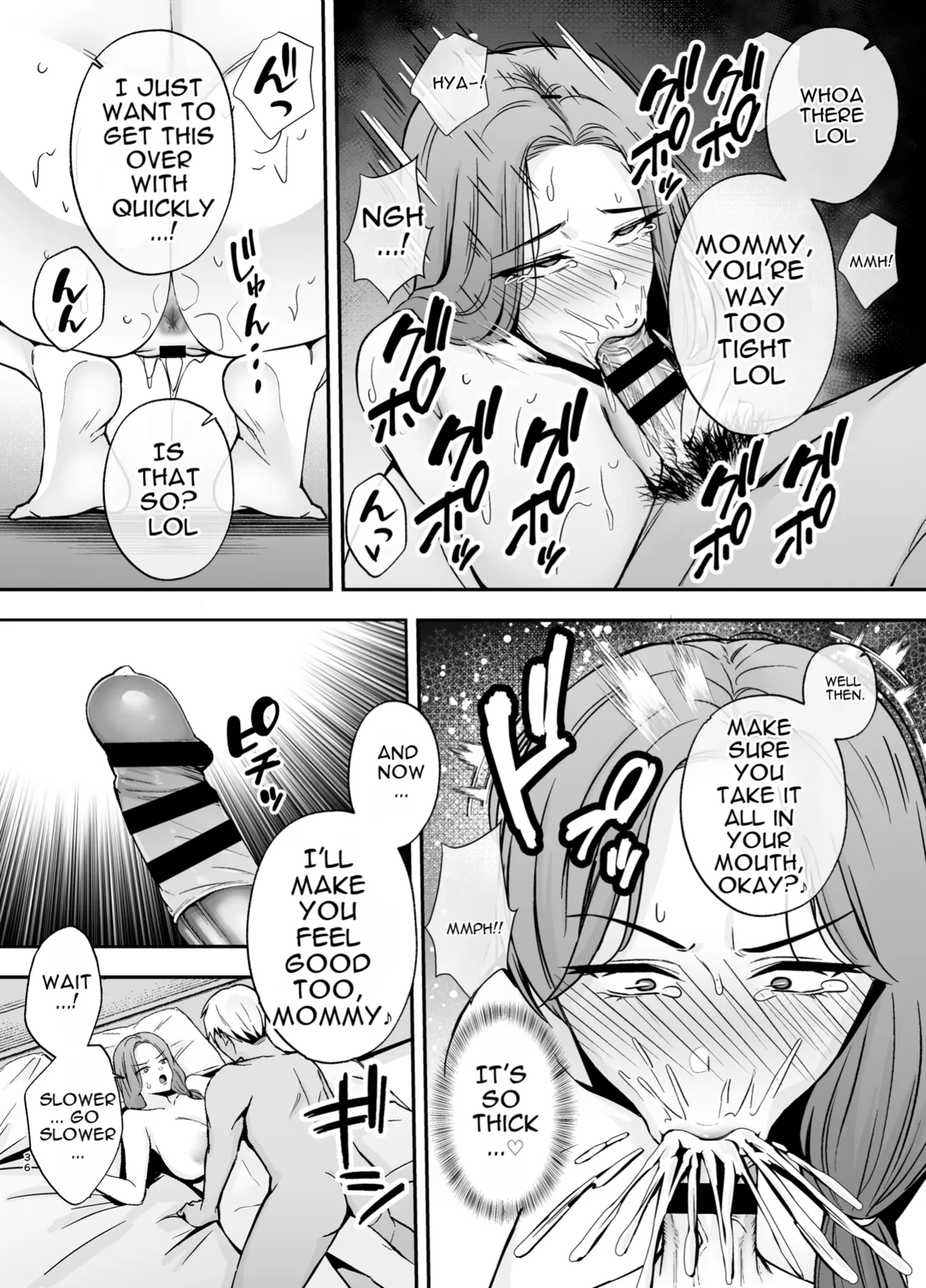 Fallen Mother ~The Mother Who Gets Slept With by a Playboy Instead of Her Daughter ~ page 35