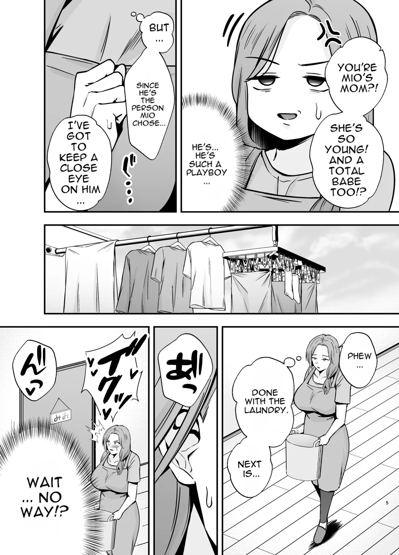 Fallen Mother ~The Mother Who Gets Slept With by a Playboy Instead of Her Daughter ~ page 4