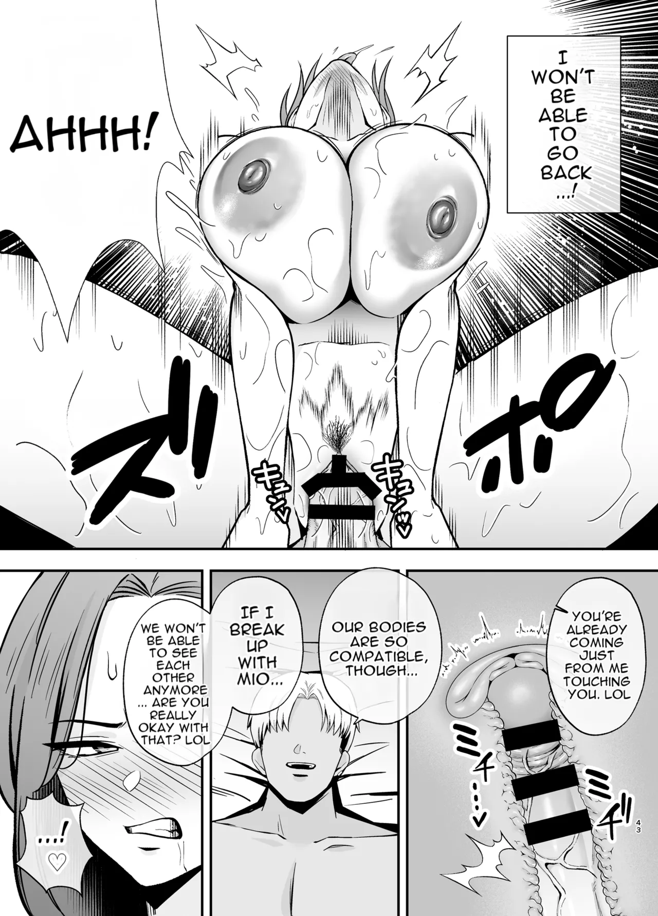 Fallen Mother ~The Mother Who Gets Slept With by a Playboy Instead of Her Daughter ~ page 42