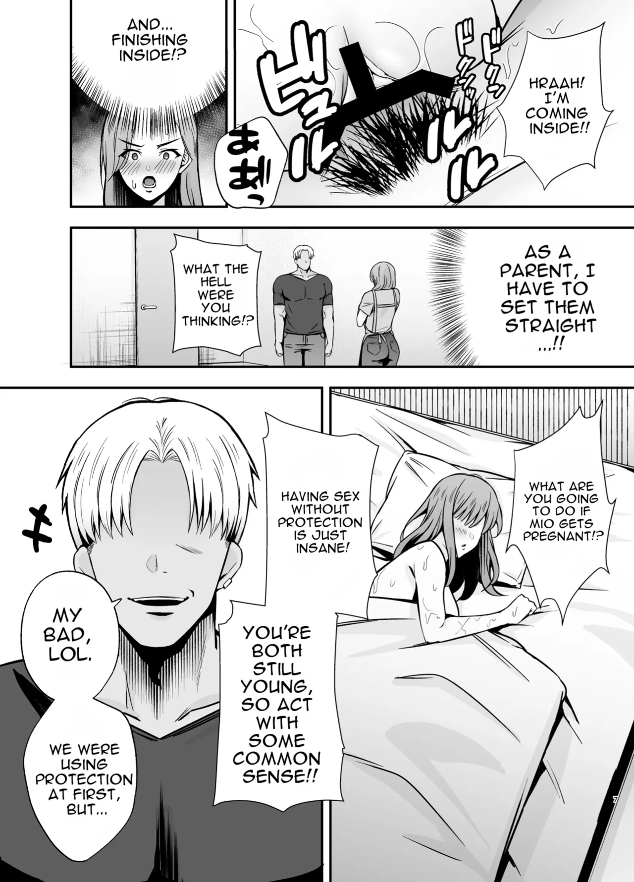 Fallen Mother ~The Mother Who Gets Slept With by a Playboy Instead of Her Daughter ~ page 6