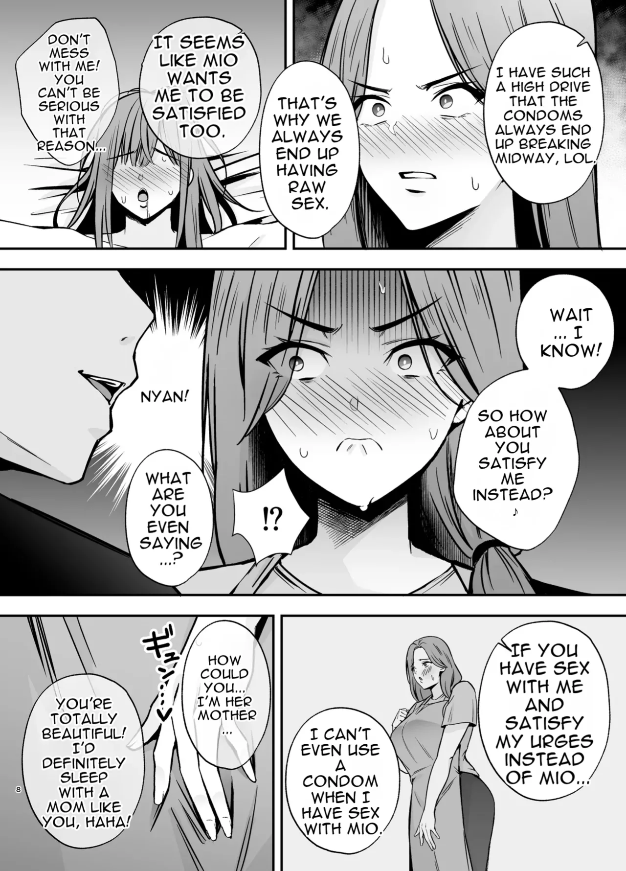 Fallen Mother ~The Mother Who Gets Slept With by a Playboy Instead of Her Daughter ~ page 7