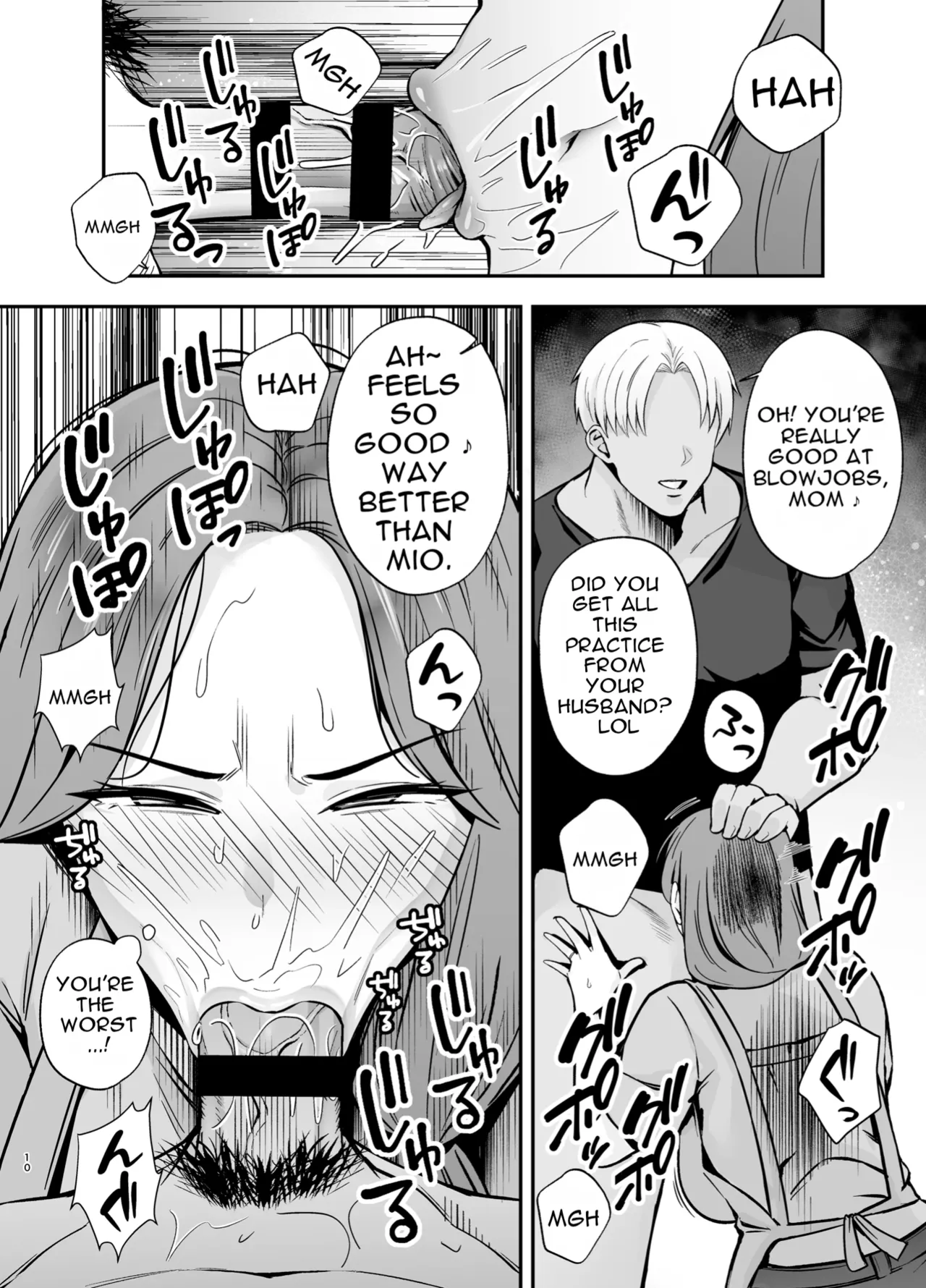 Fallen Mother ~The Mother Who Gets Slept With by a Playboy Instead of Her Daughter ~ page 9