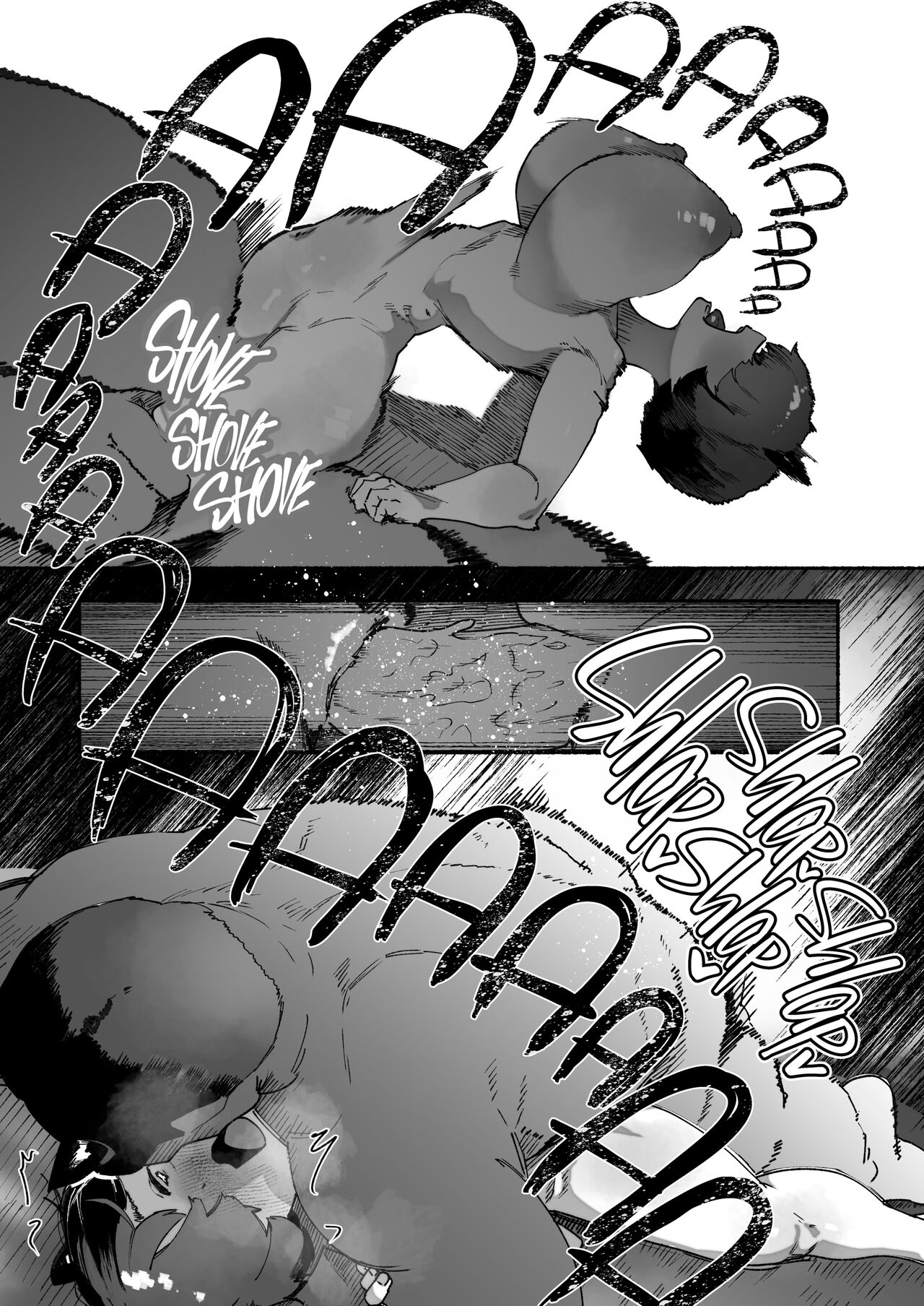 Fallen Oni page 18