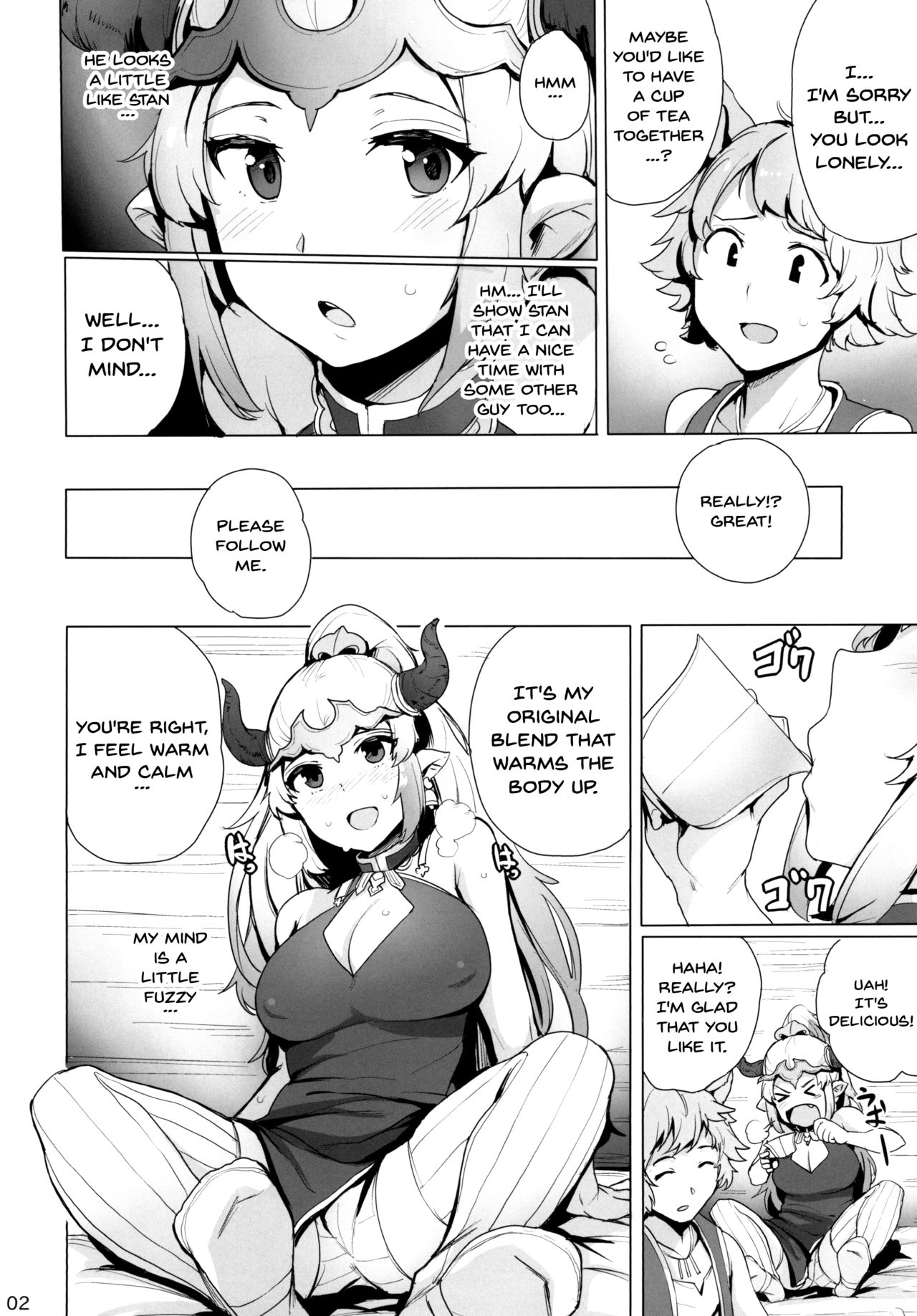 Fallen Princess page 3