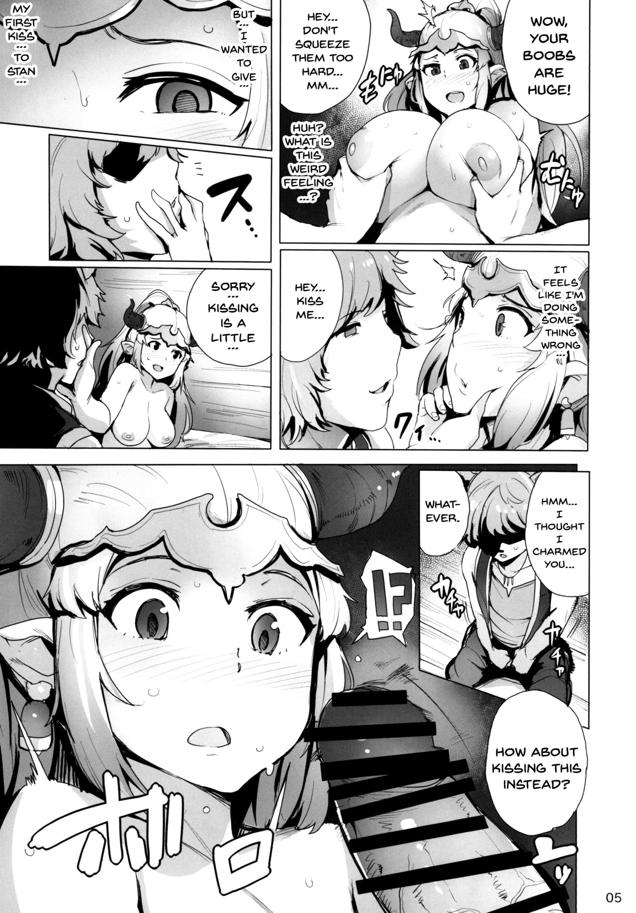 Fallen Princess page 6