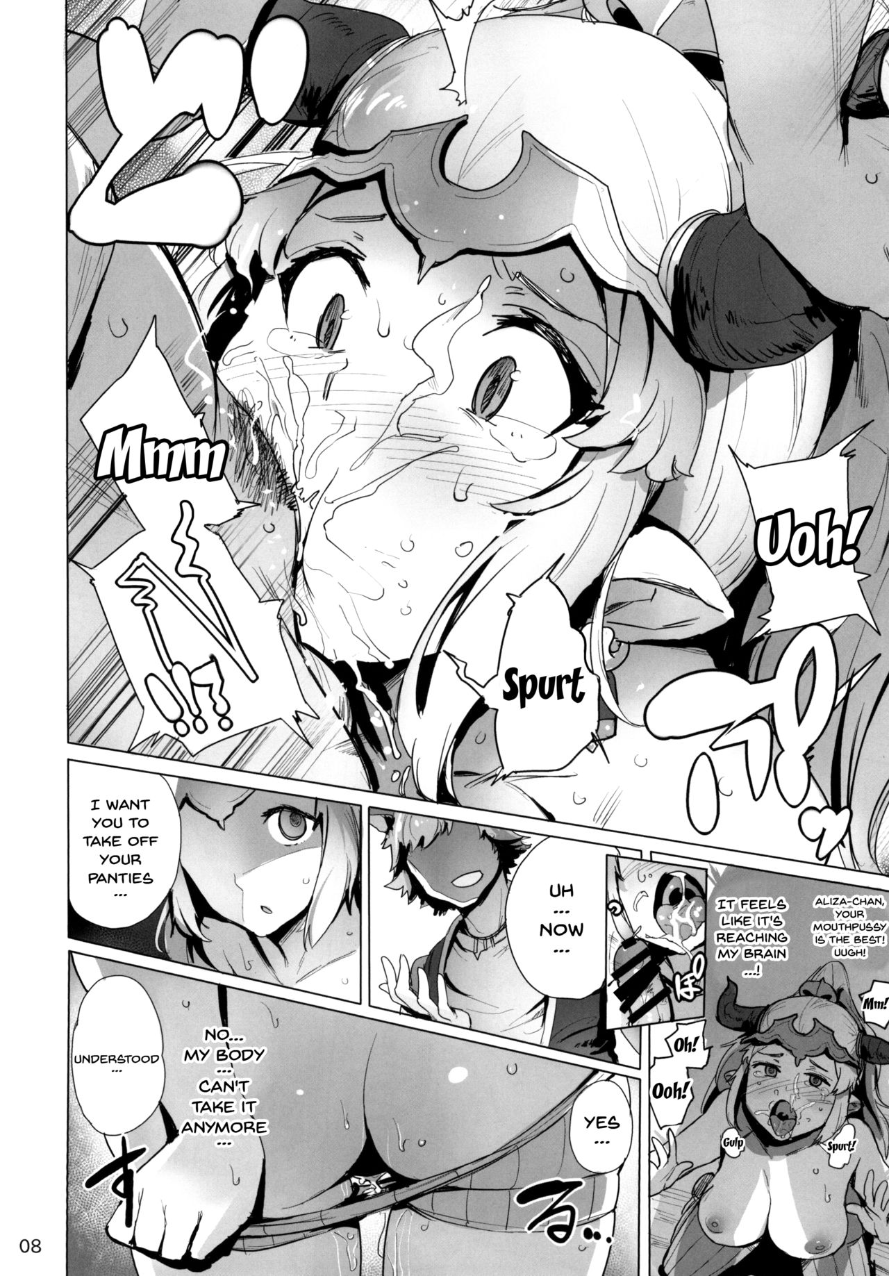 Fallen Princess page 9