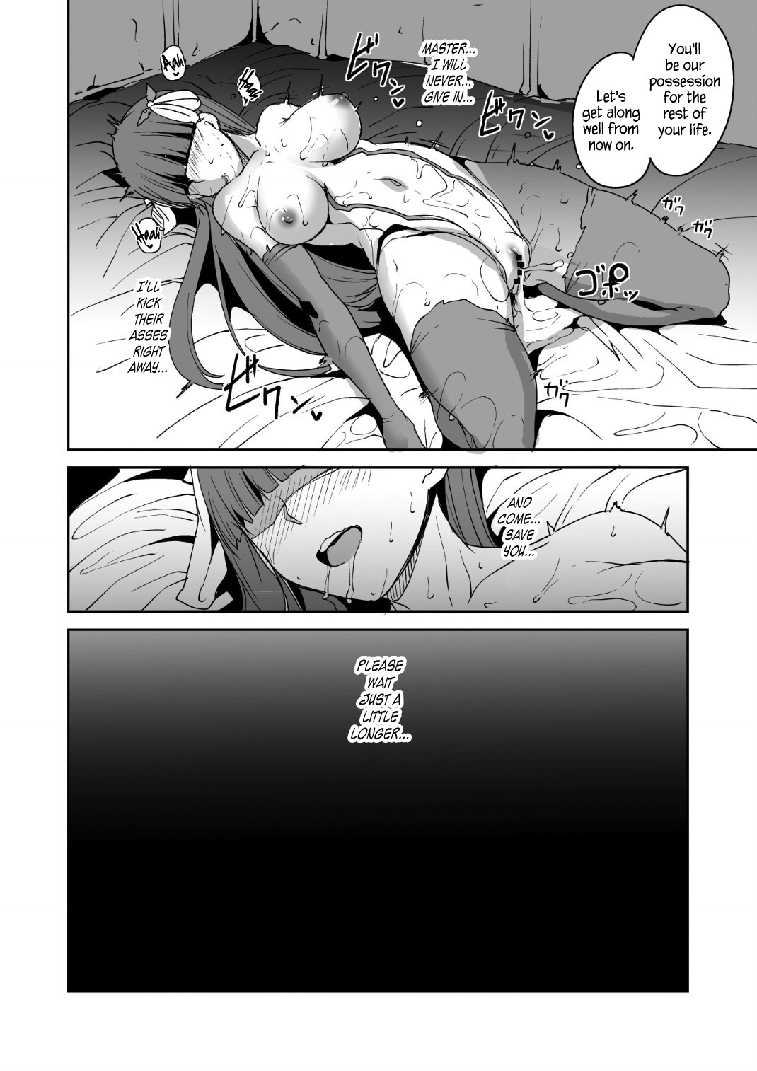 FALLEN SAINT page 24