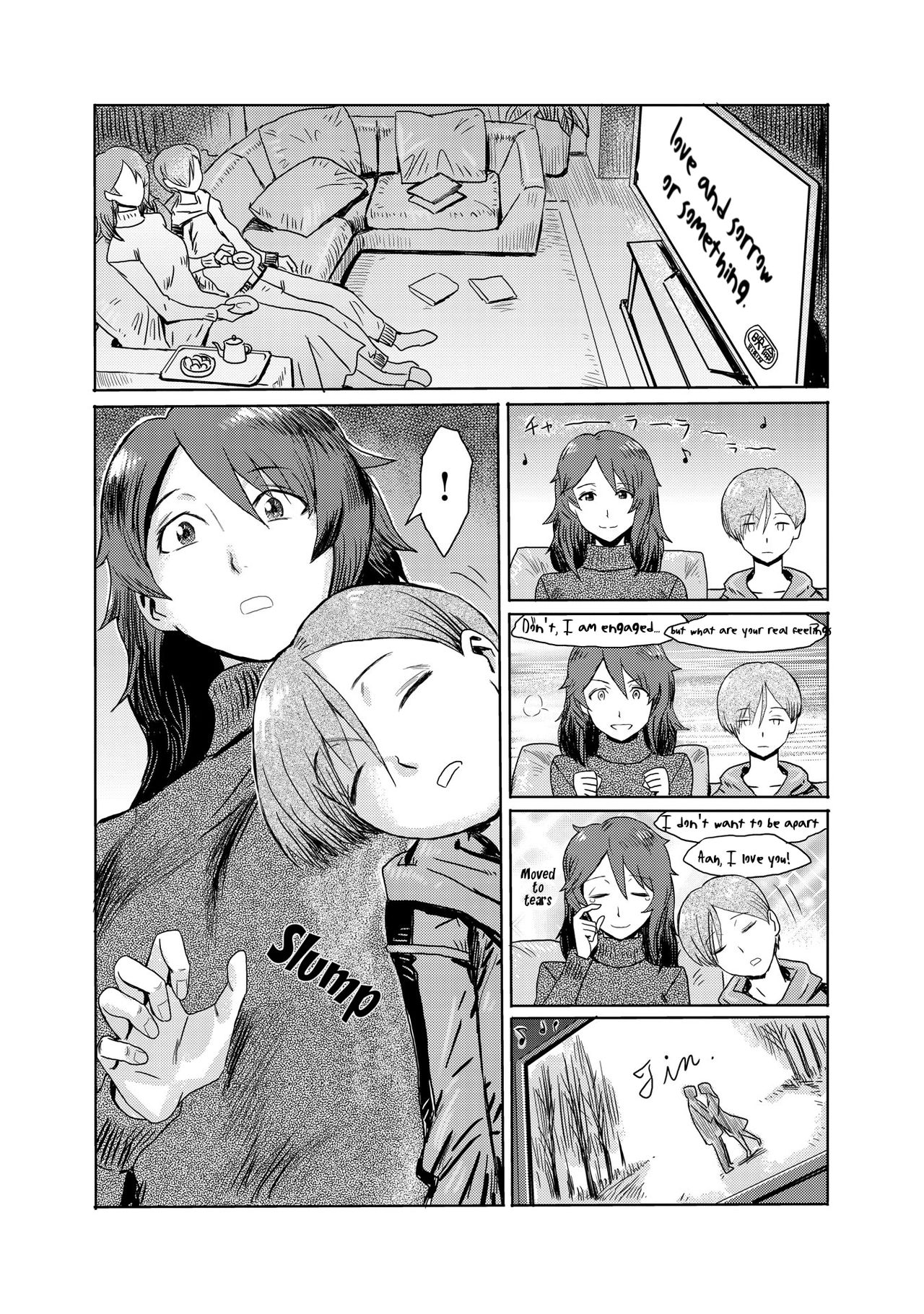 Fallen Stepmother 1 page 3