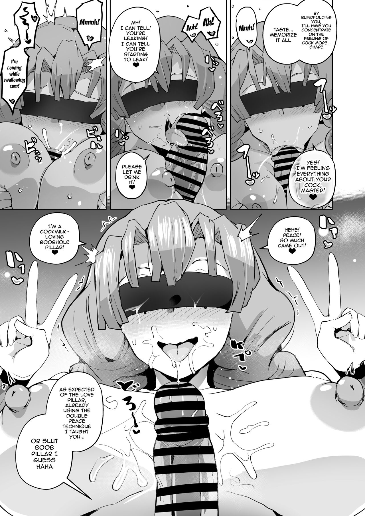 Fallen To Destruction 2 page 17