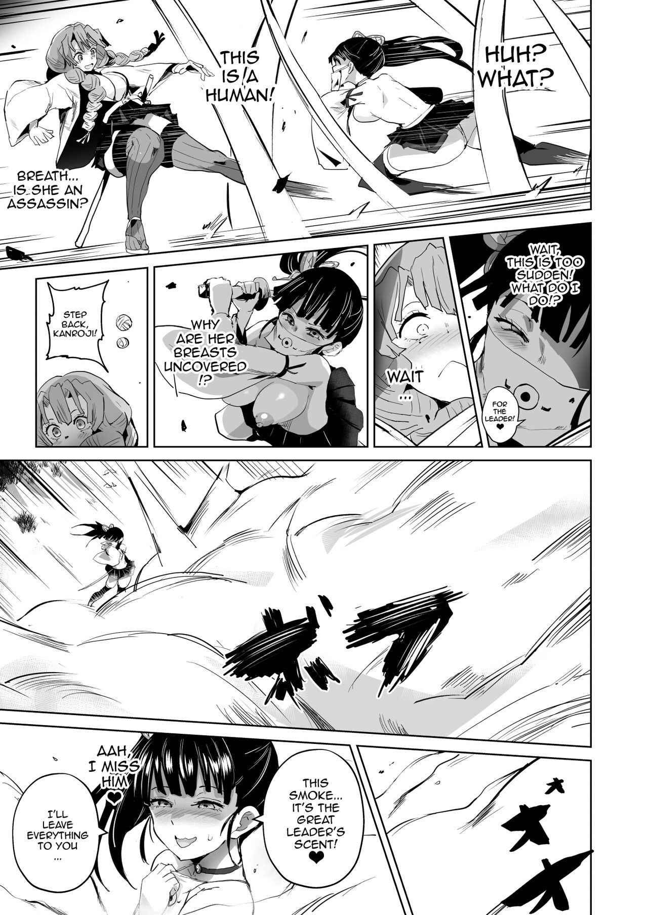 Fallen To Destruction 2 page 7