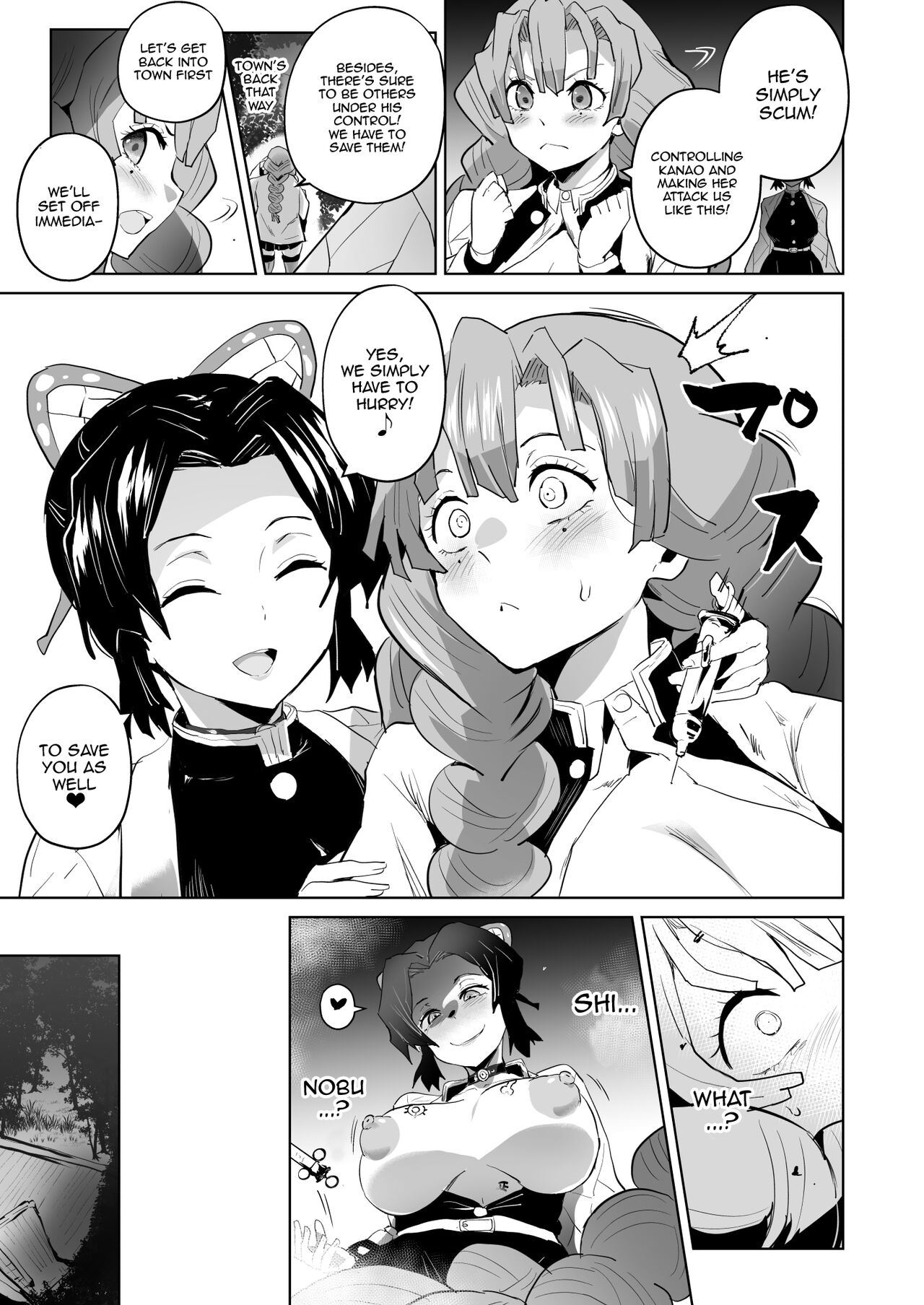 Fallen To Destruction 2 page 9