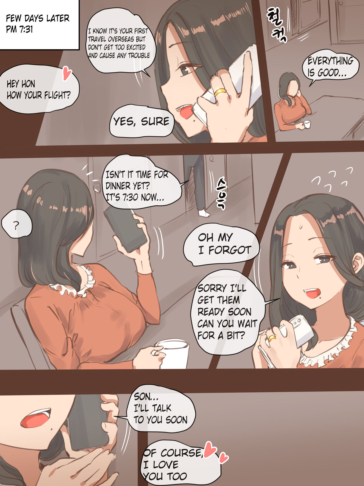 FALLING + AFTER page 8
