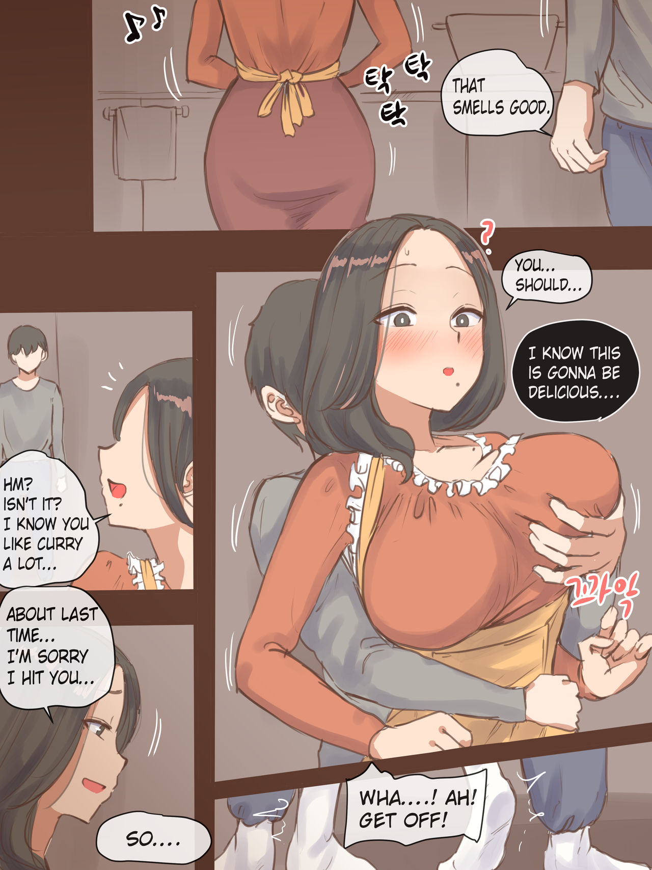 FALLING + AFTER page 9
