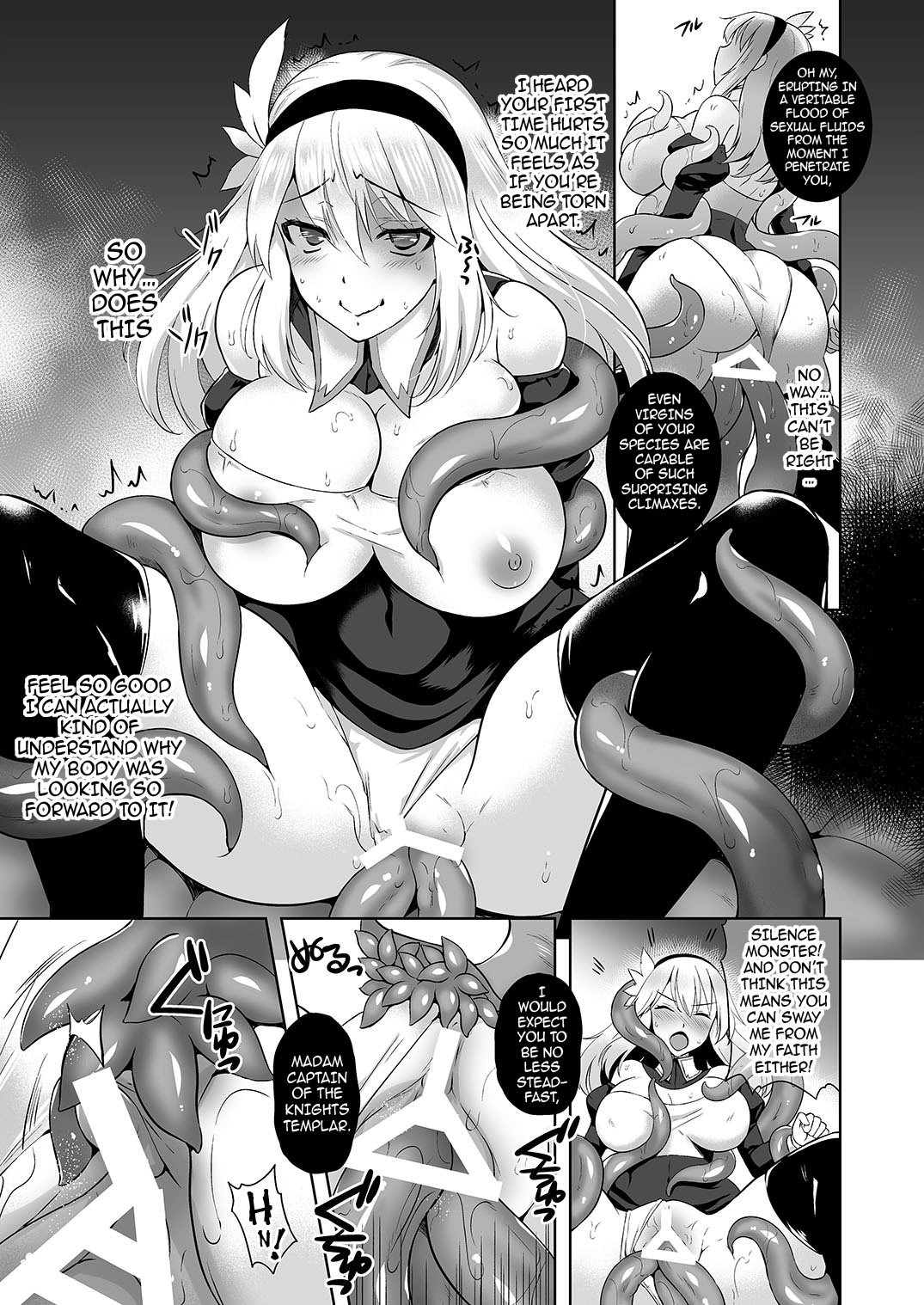 Falling - Brainwashed Slave of the Great Wurm page 10
