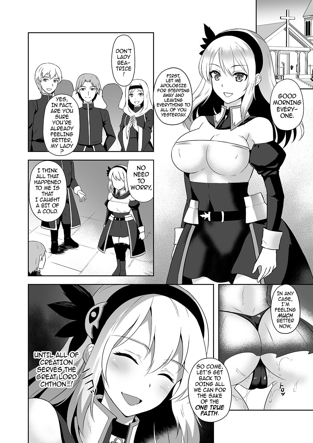 Falling - Brainwashed Slave of the Great Wurm page 23