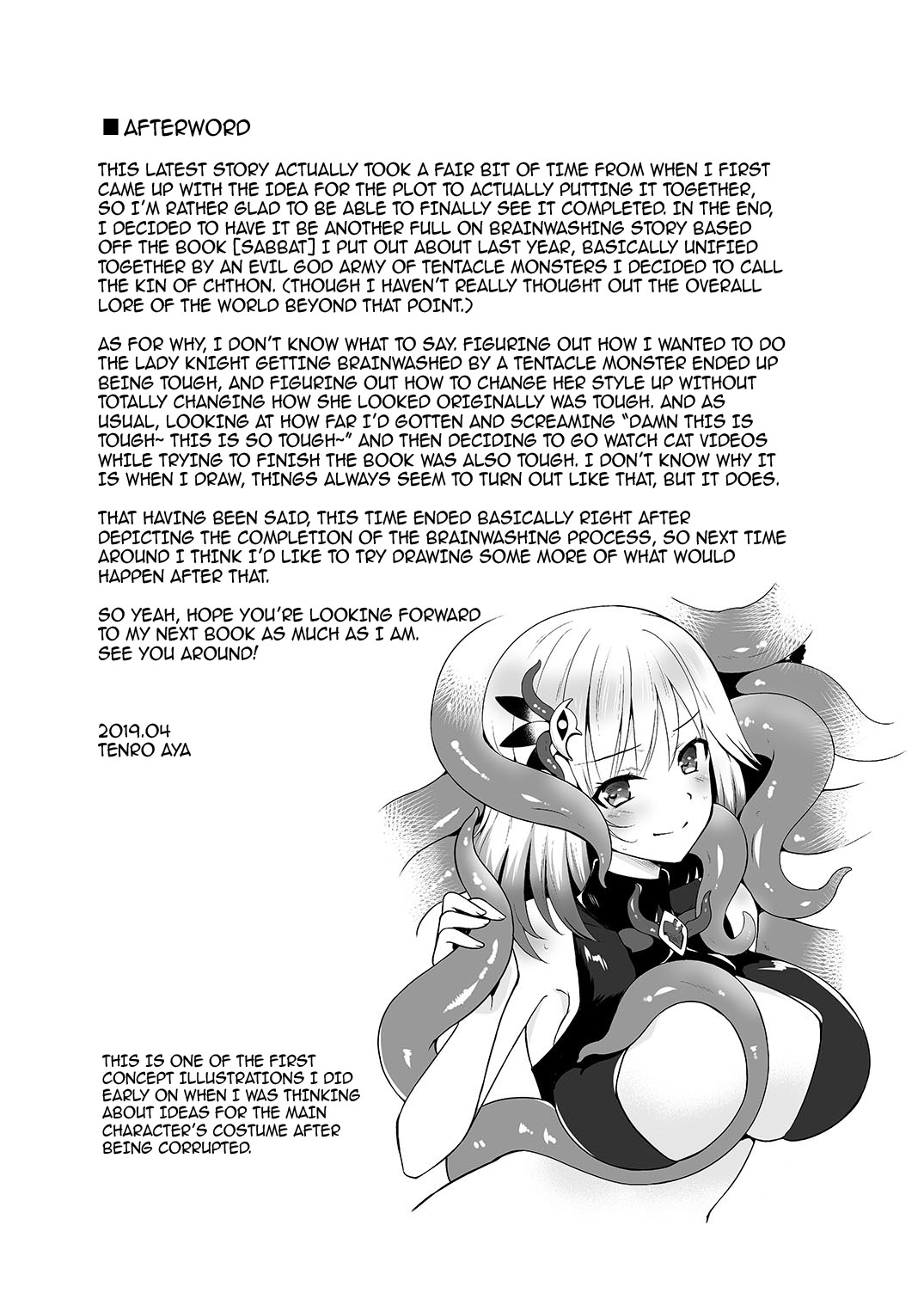 Falling - Brainwashed Slave of the Great Wurm page 24