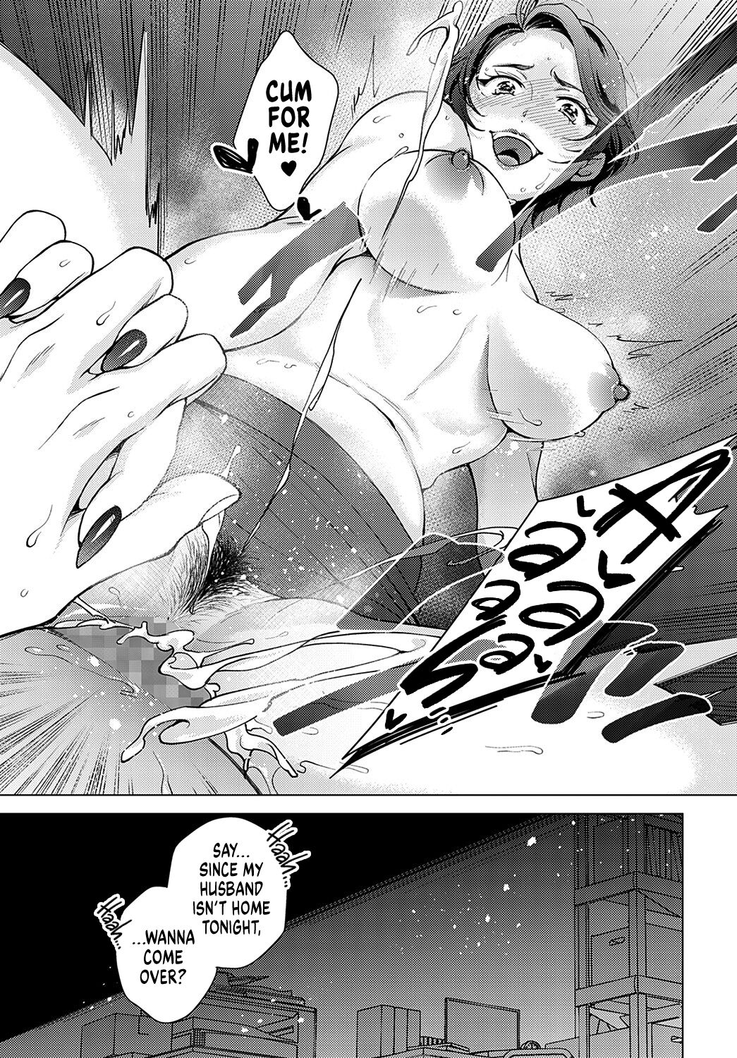 Falling Down Excuse page 11