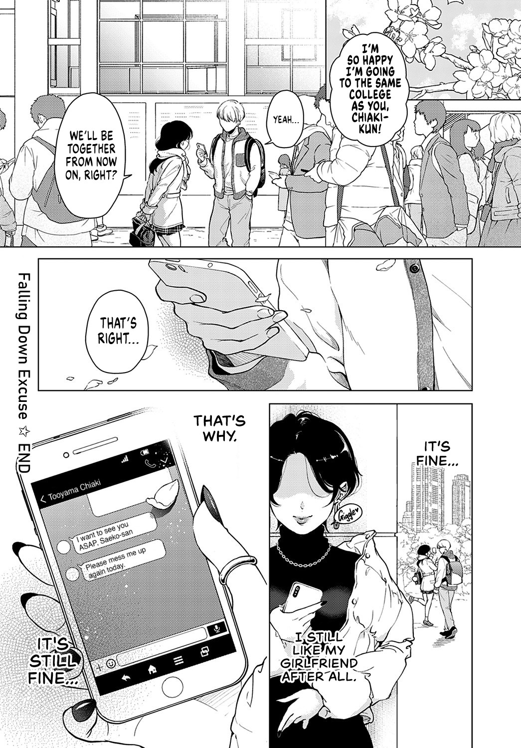 Falling Down Excuse page 24