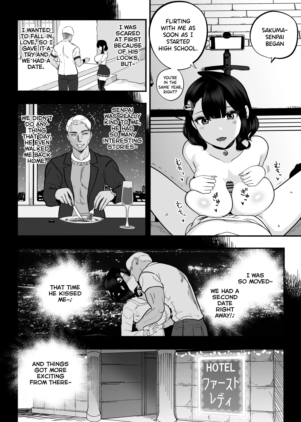 Falling in Love at the Brothel 2.5 page 17