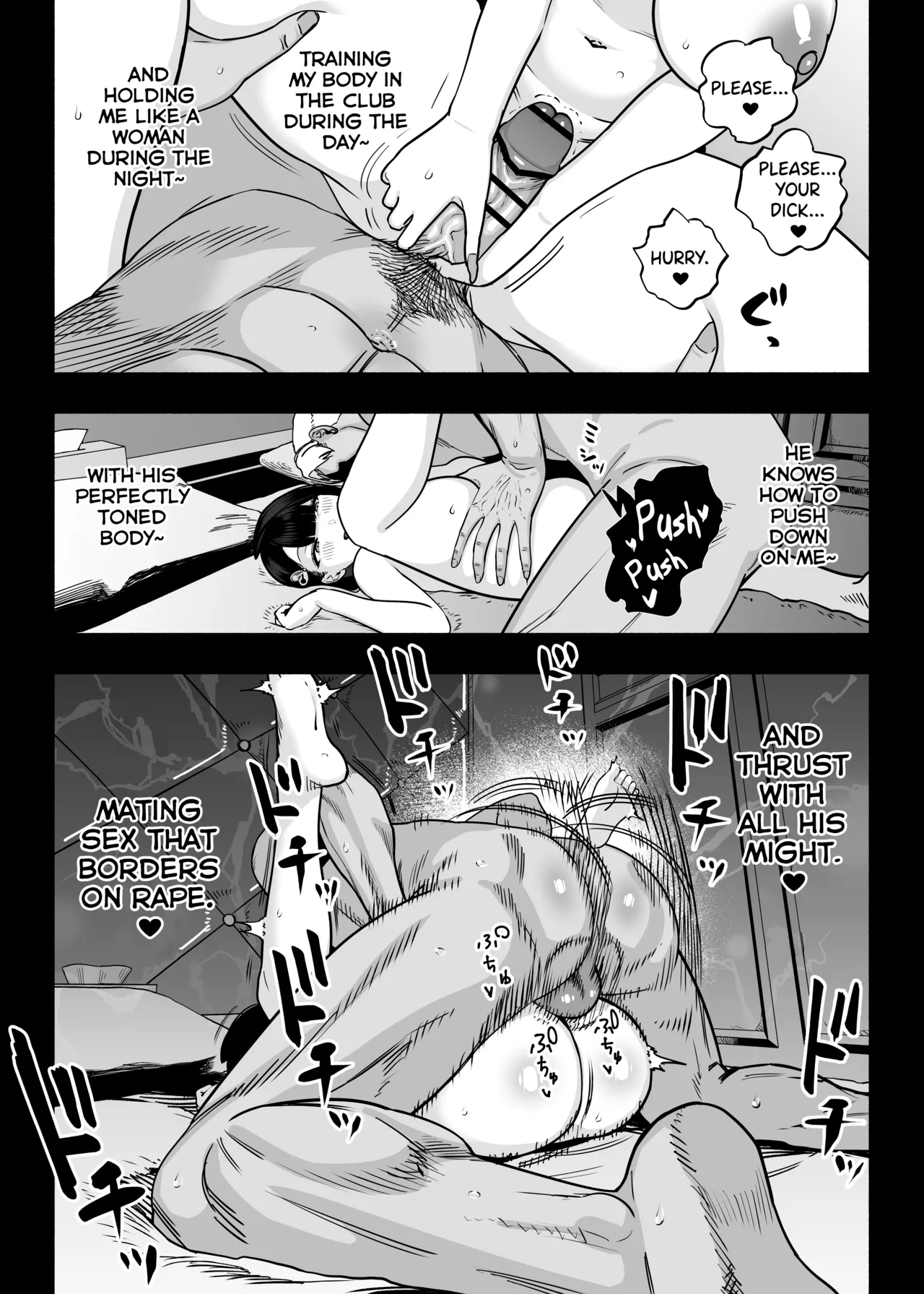 Falling in Love at the Brothel 2.5 page 20