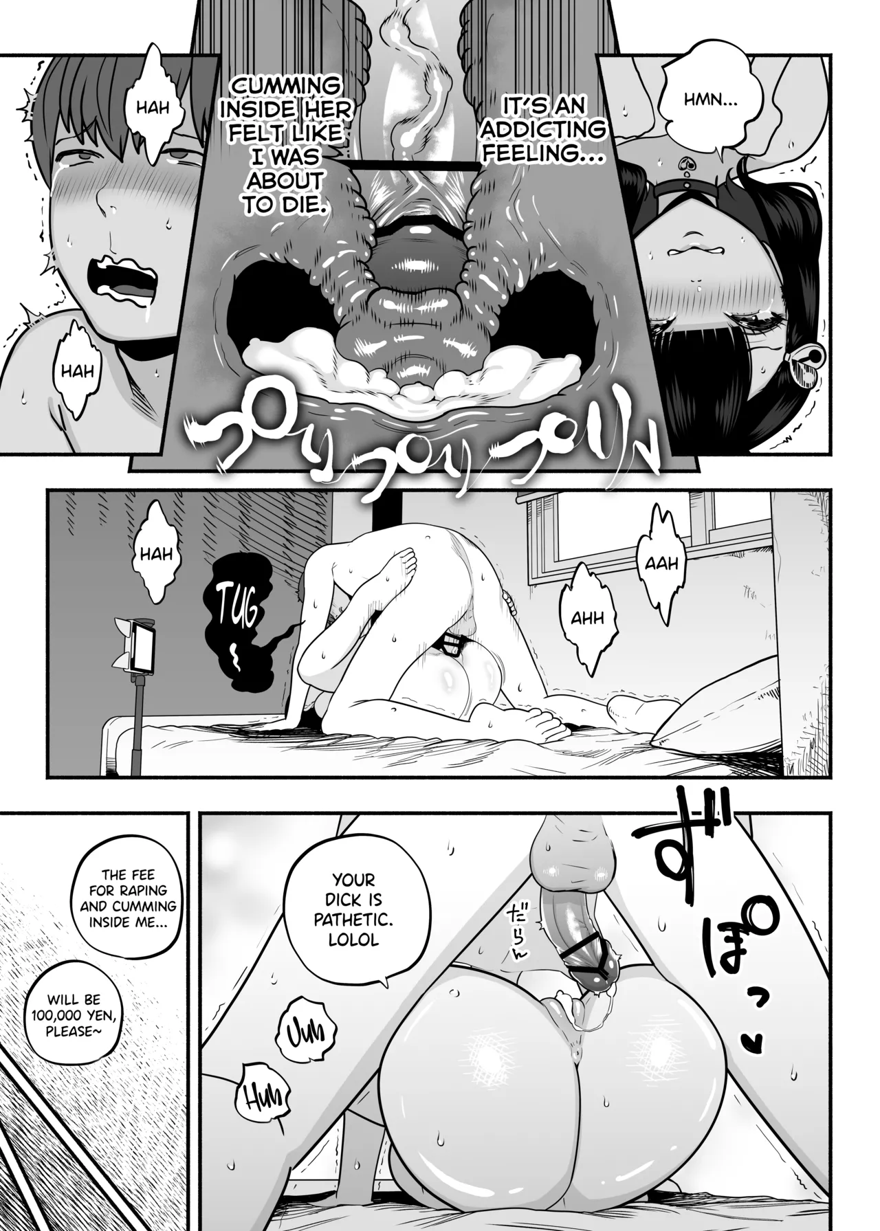 Falling in Love at the Brothel 2.5 page 44