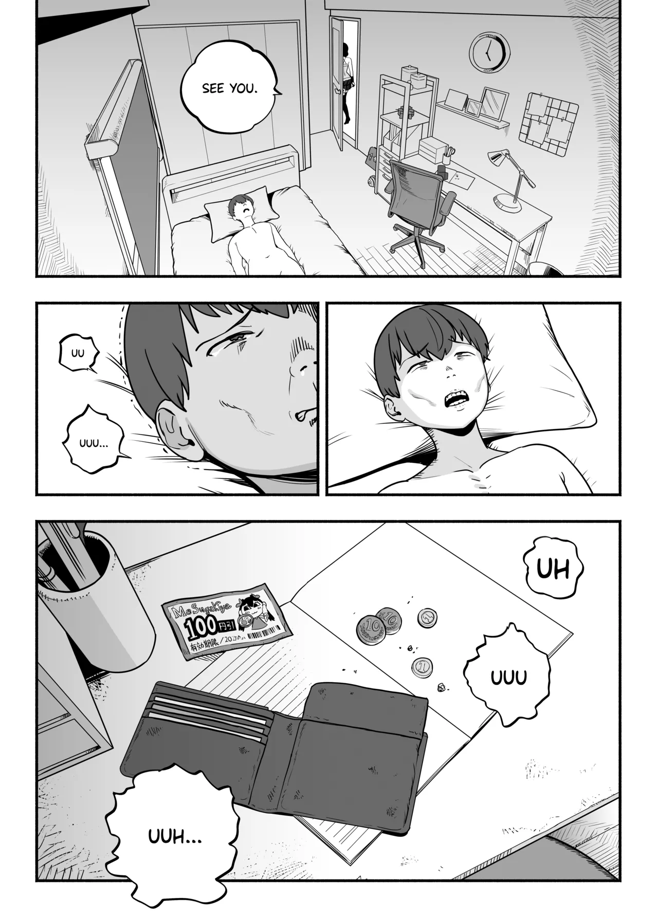 Falling in Love at the Brothel 2.5 page 46