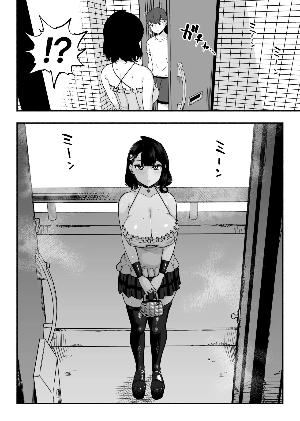 Falling in Love at the Brothel 2.5 page 5