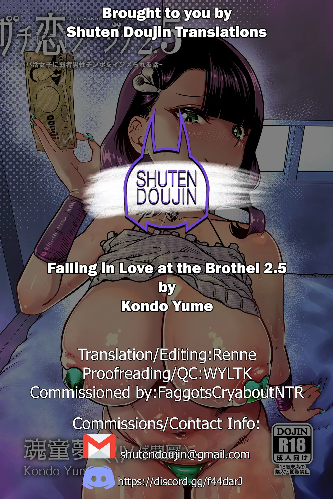 Falling in Love at the Brothel 2.5 page 66
