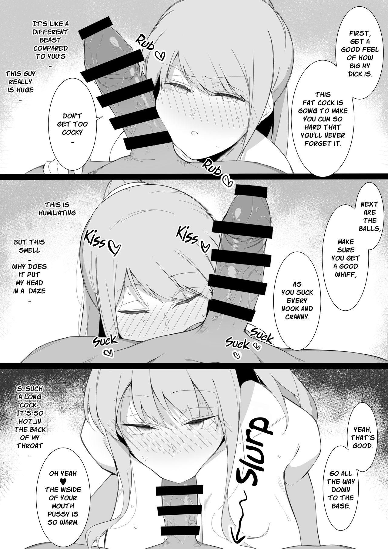 Falling Into Lustfulness page 7