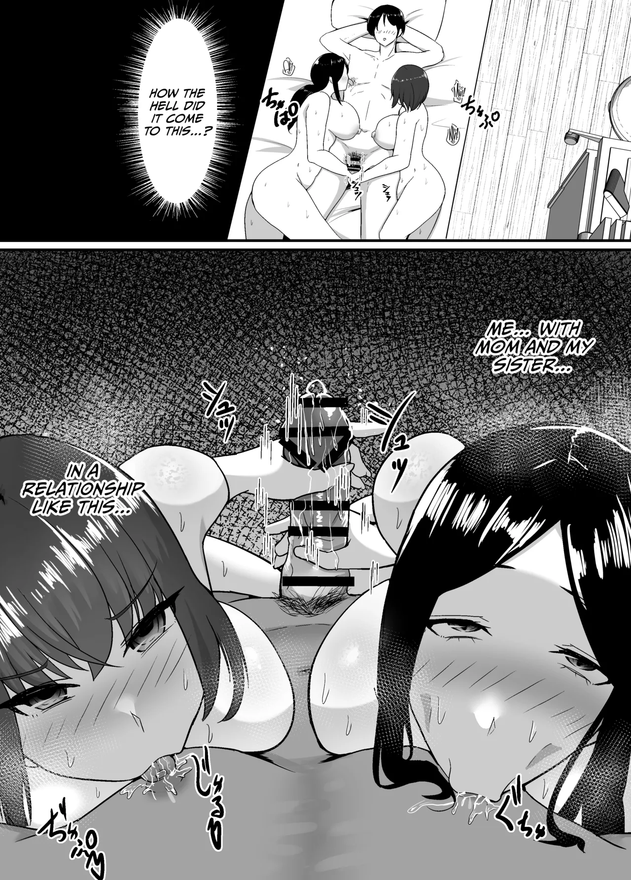 Falling with Mother and Sister page 2