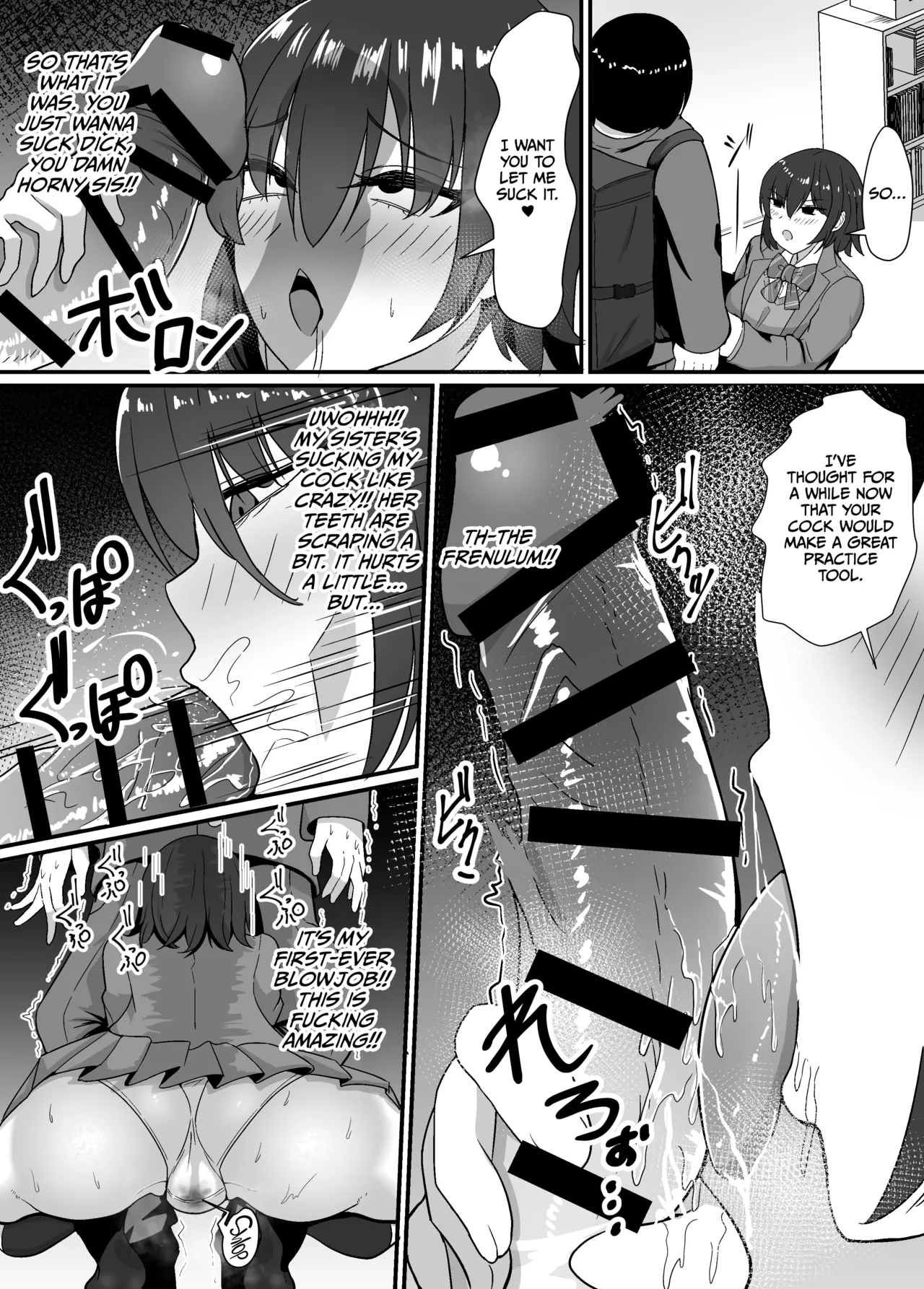 Falling with Mother and Sister page 24