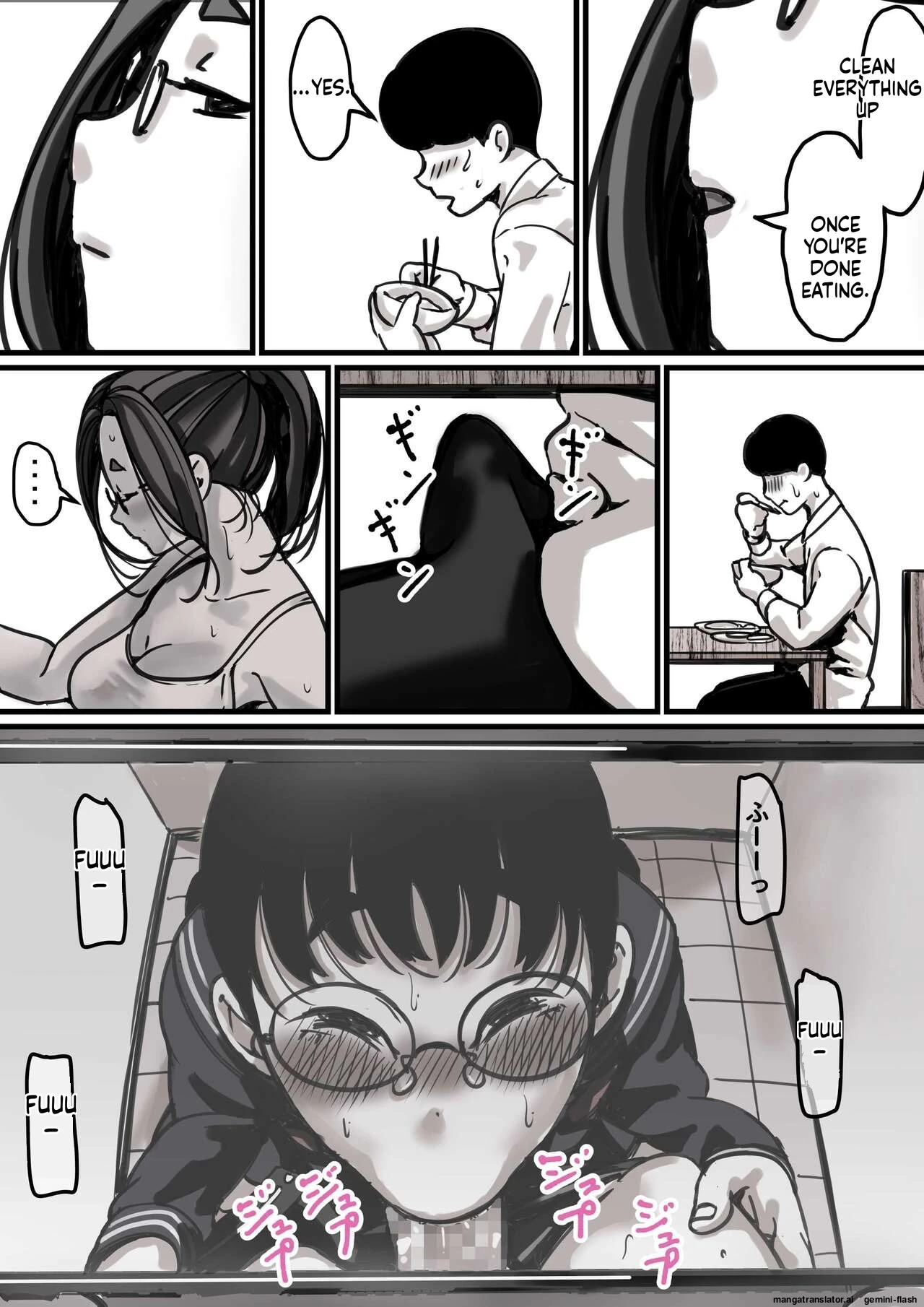 Falling with Mother Part 1 page 14