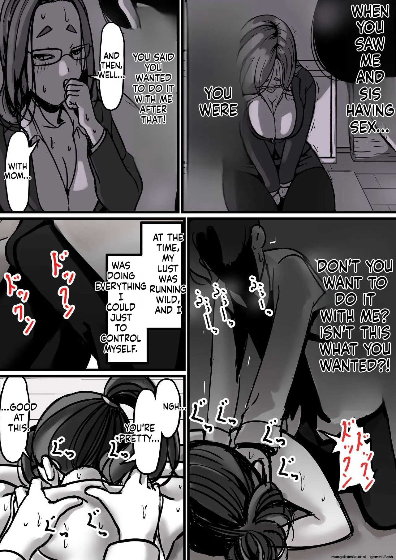 Falling with Mother Part 1 page 18