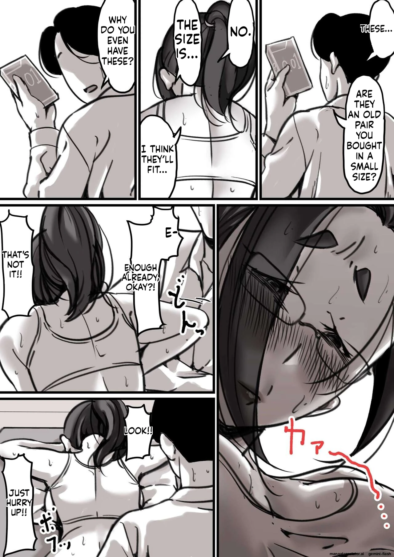 Falling with Mother Part 1 page 34