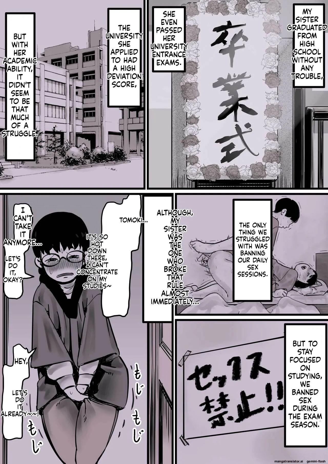 Falling with Mother Part 1 page 4