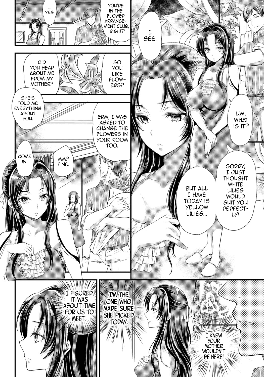 False Flower (Mesuochi Otome) [English] =Dark Mac + dEX= page 2