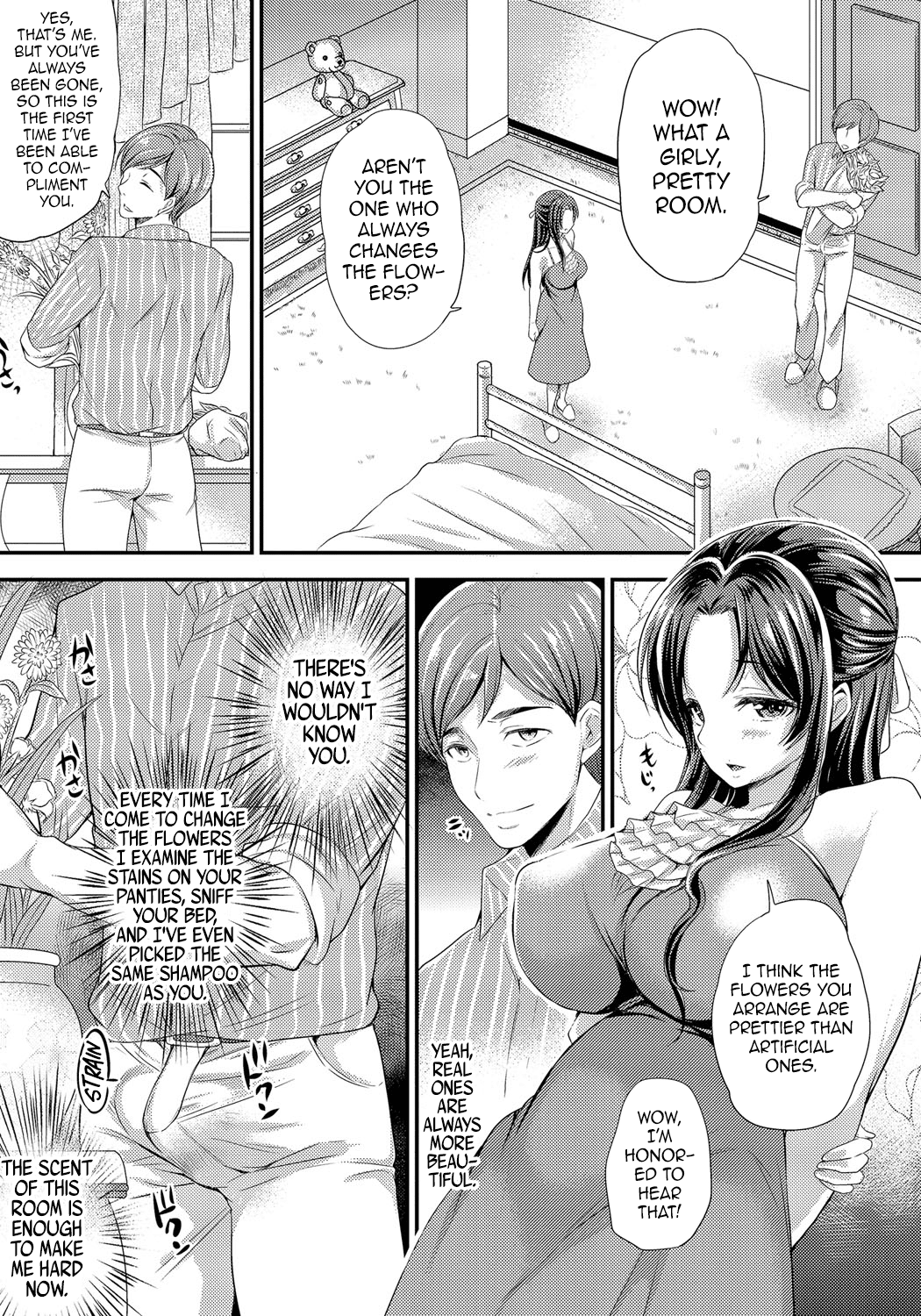 False Flower (Mesuochi Otome) [English] =Dark Mac + dEX= page 3